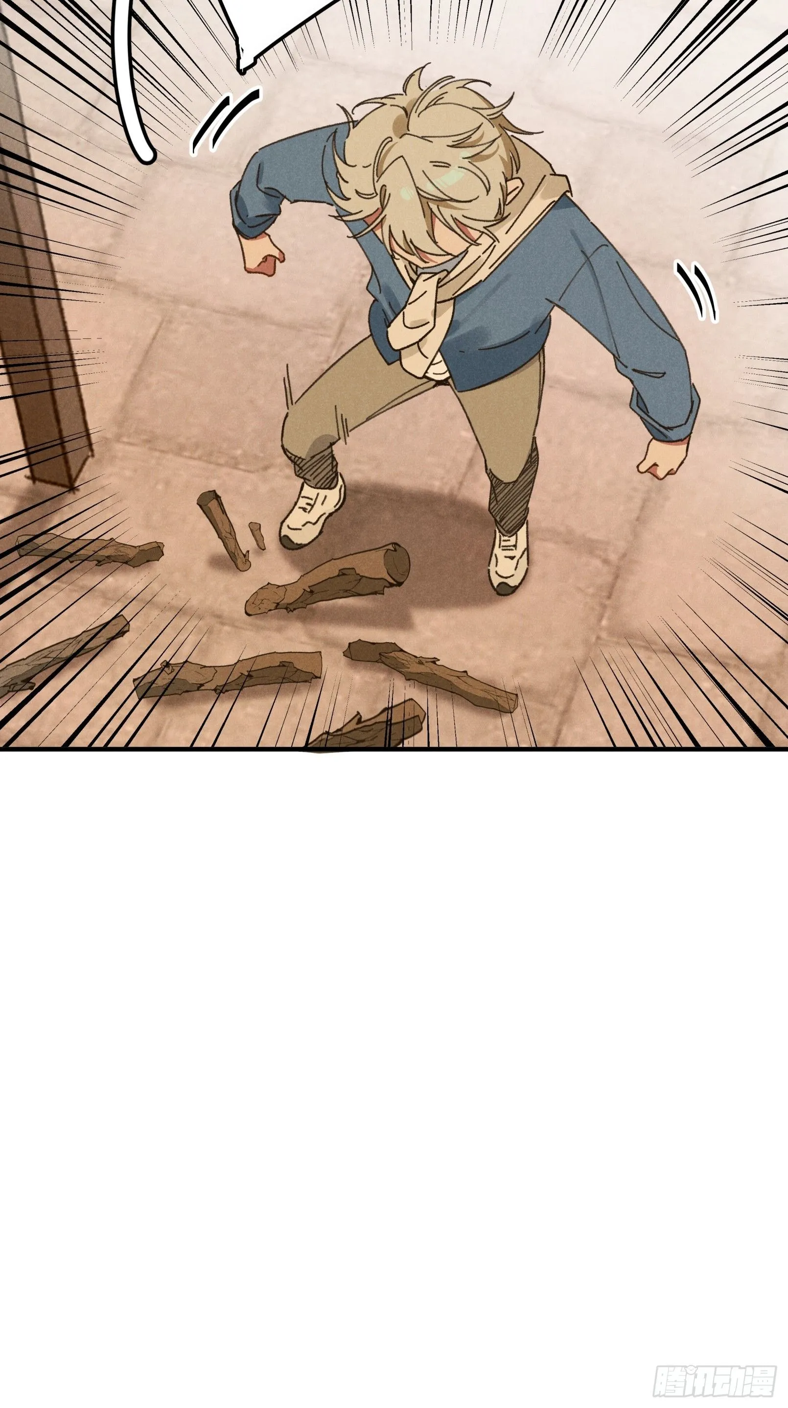 第三话 出发！ 第35页