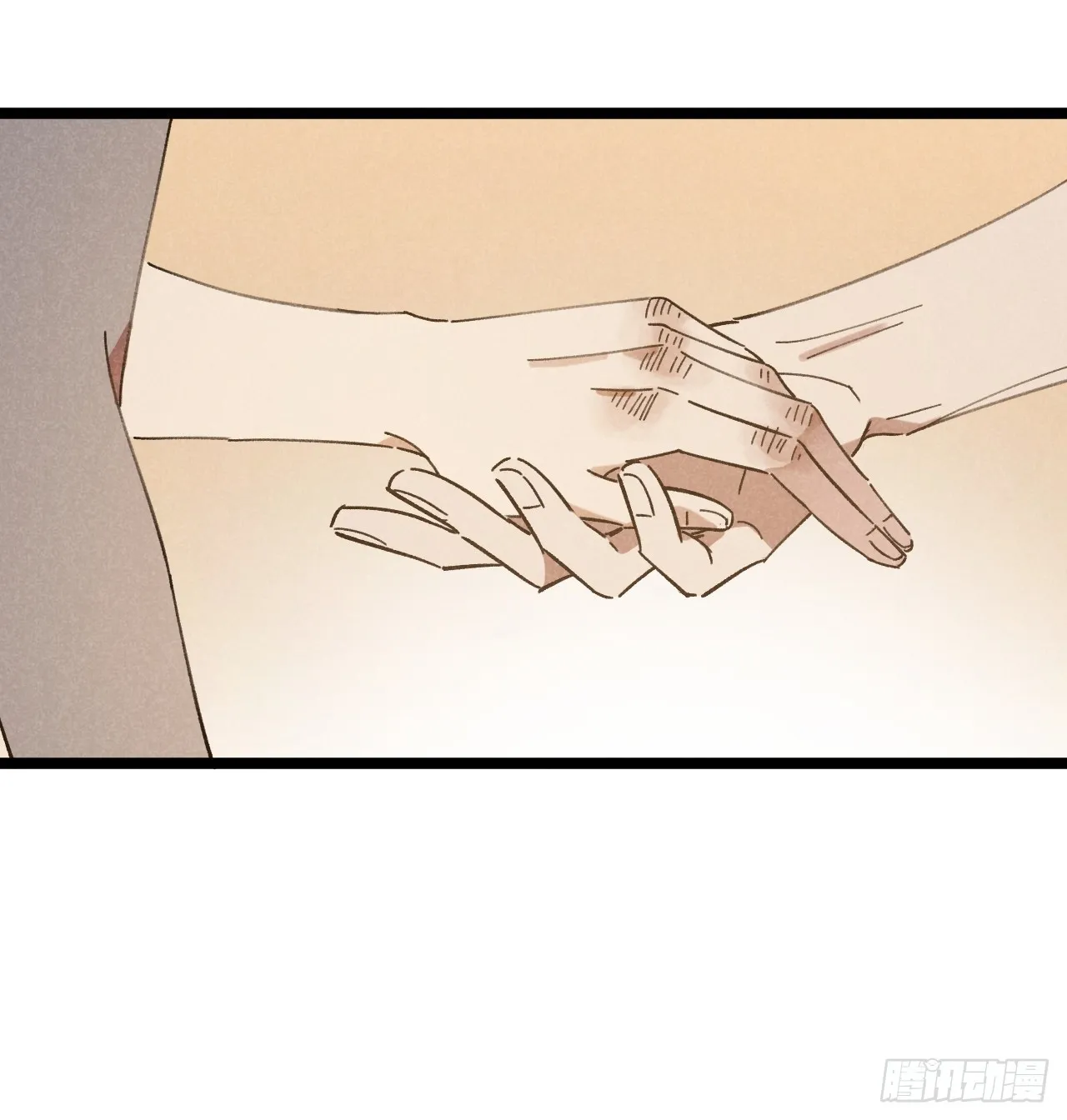 第十二话 你醒啦？ 第19页