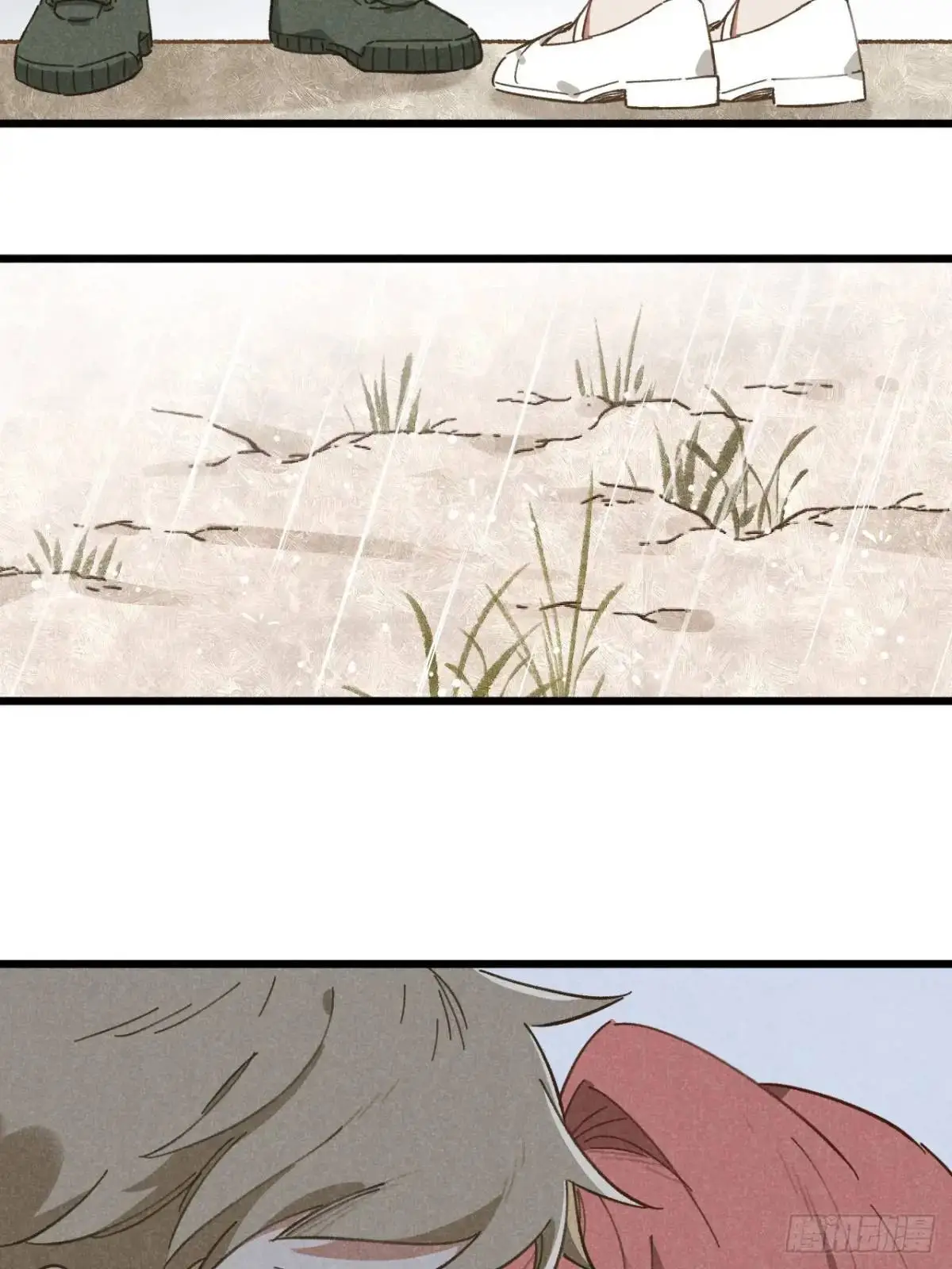 第十八话 一起跑吧！ 第22页