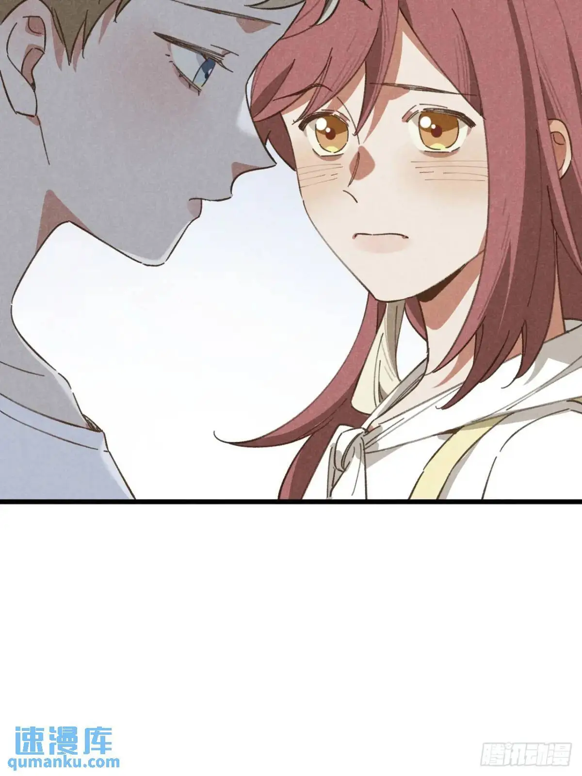 第十八话 一起跑吧！ 第23页