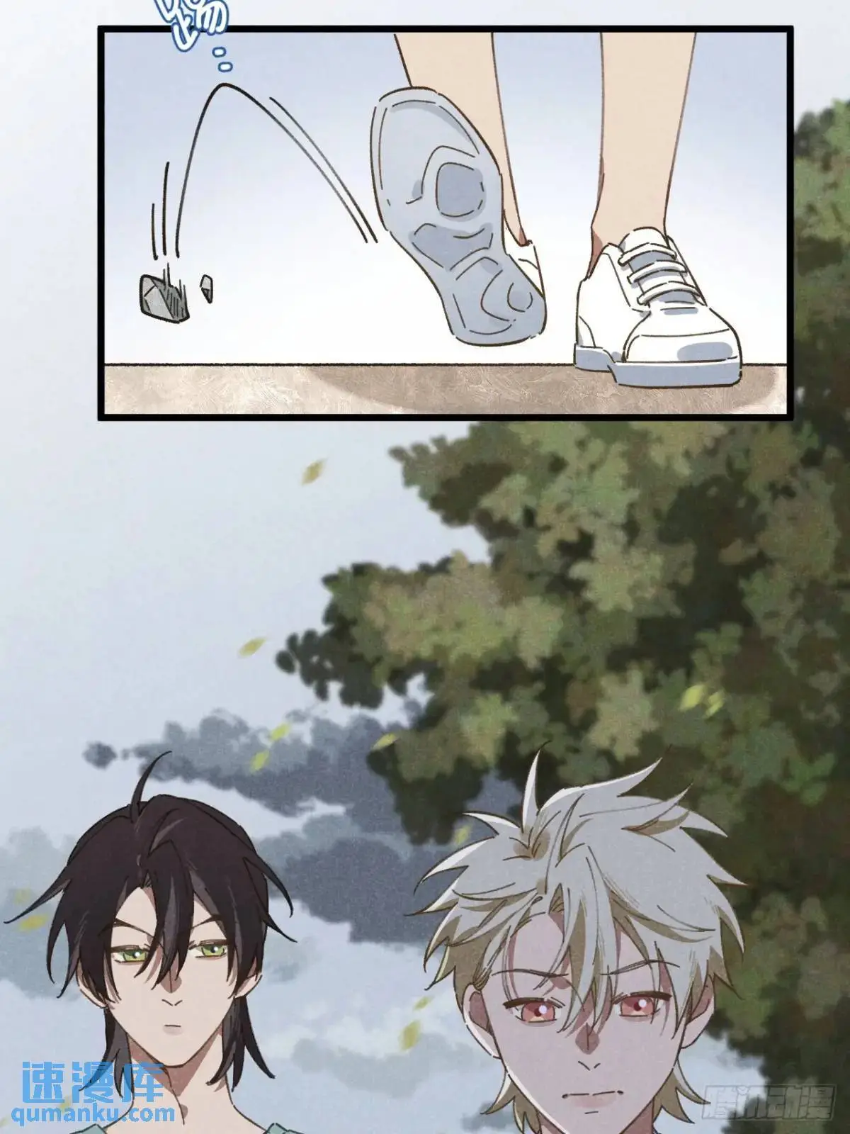 第十八话 一起跑吧！ 第25页