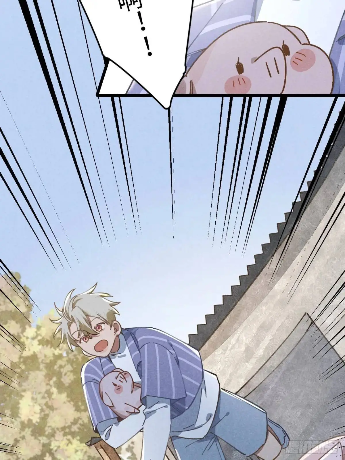 第十六话 好多猪 第18页