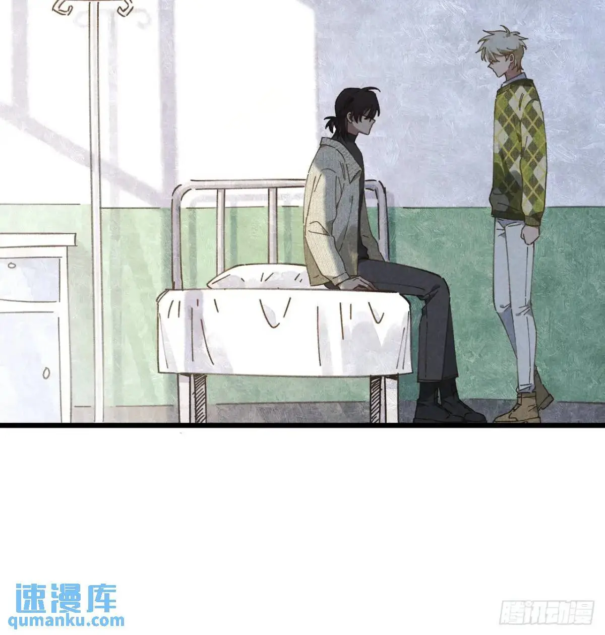 第二十三话 不痛不痛了 第19页