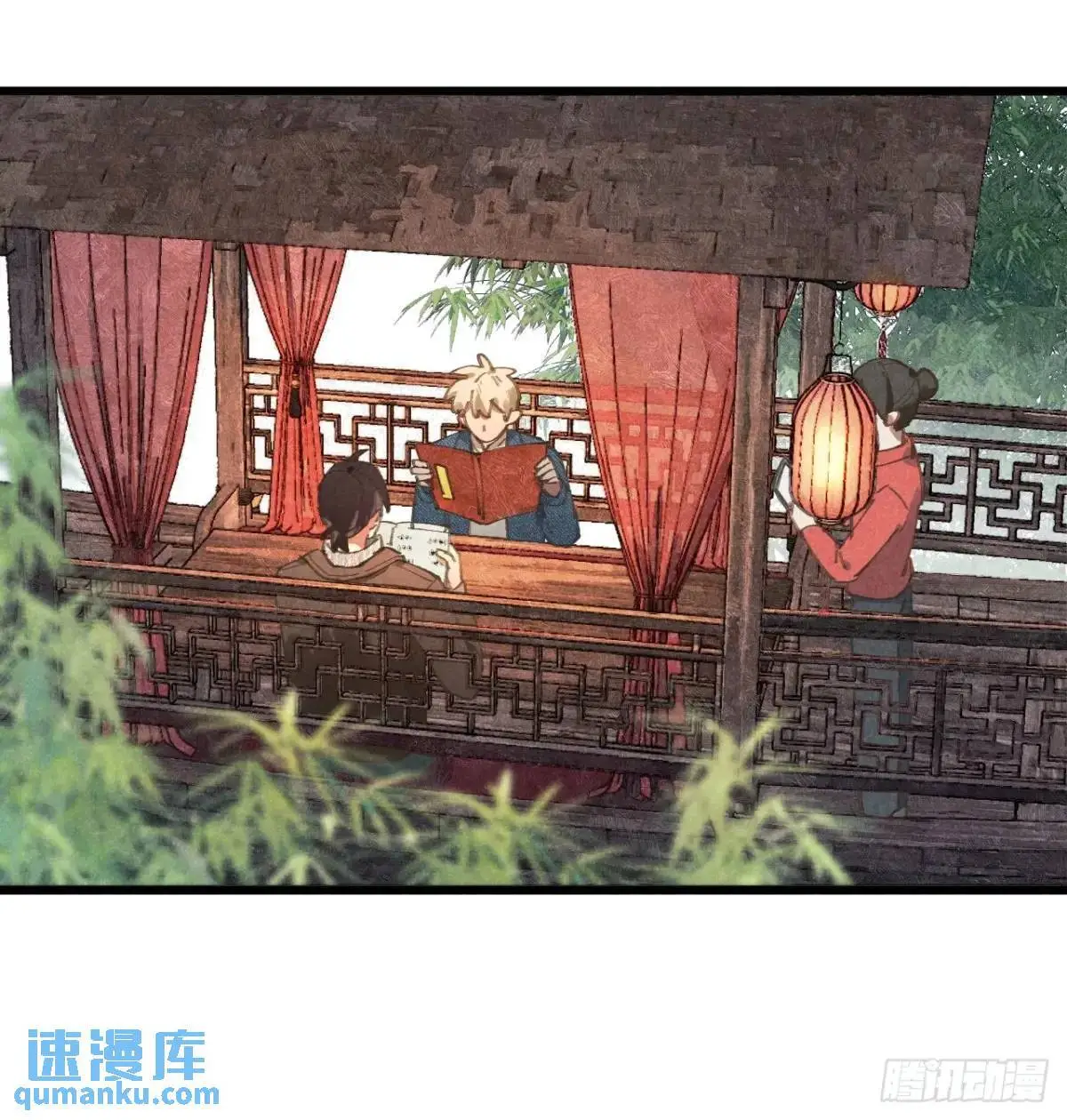 第二十六话 你做的很棒 第19页