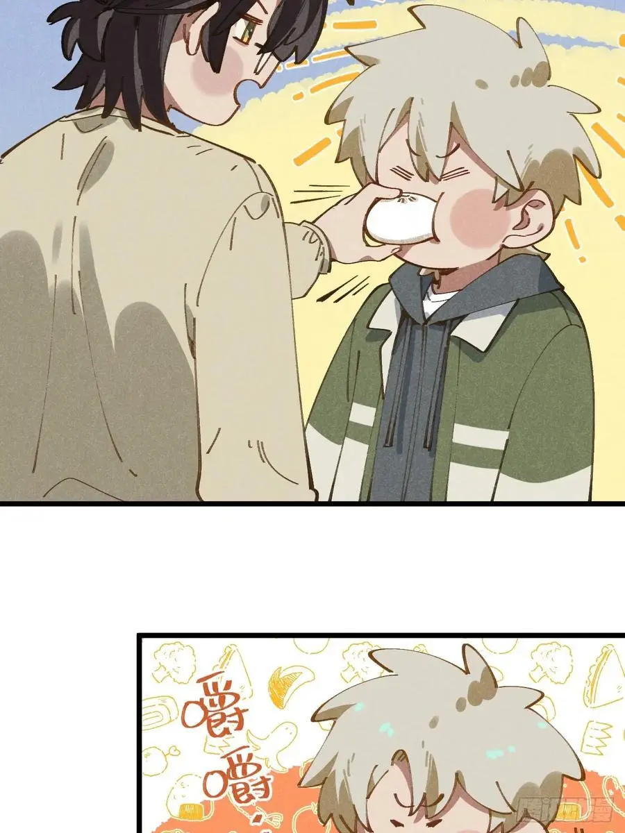 第二十九话 家宝？ 第36页