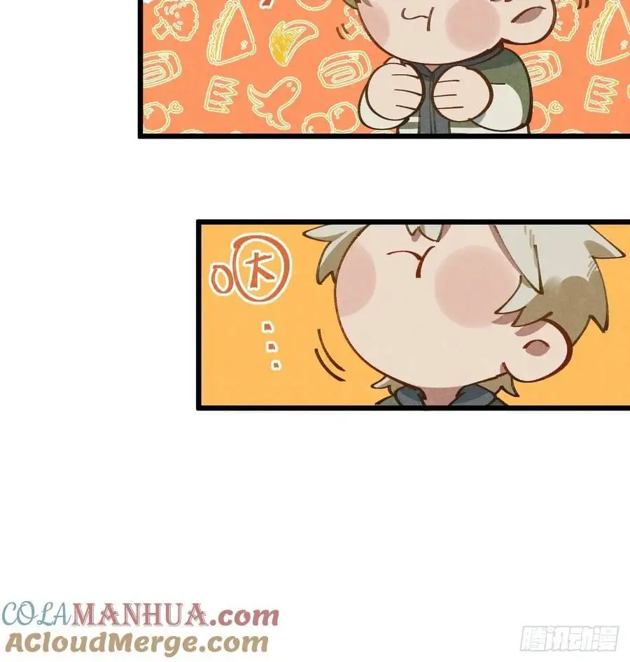 第二十九话 家宝？ 第37页