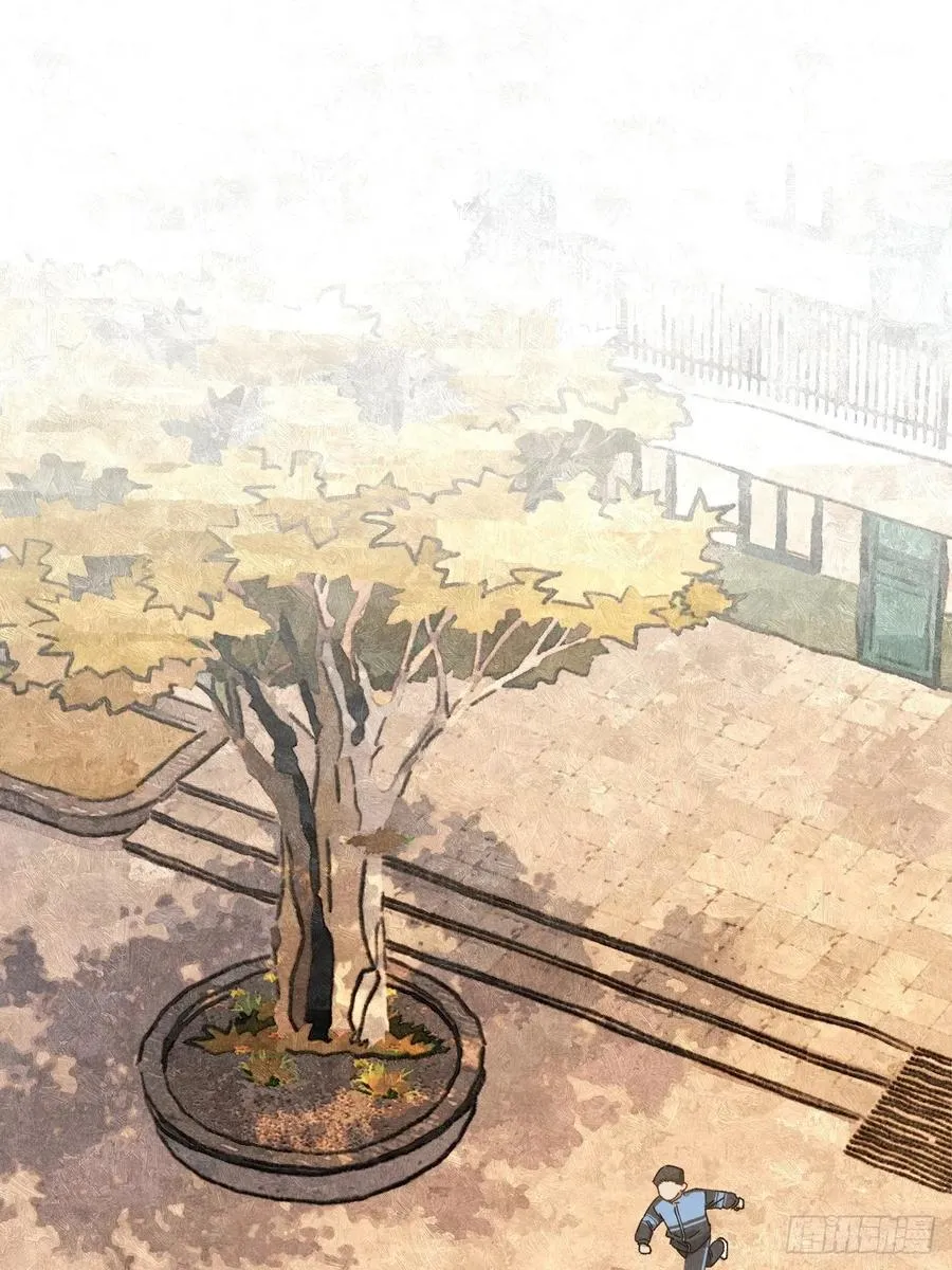 第三十三话 别怕 第59页