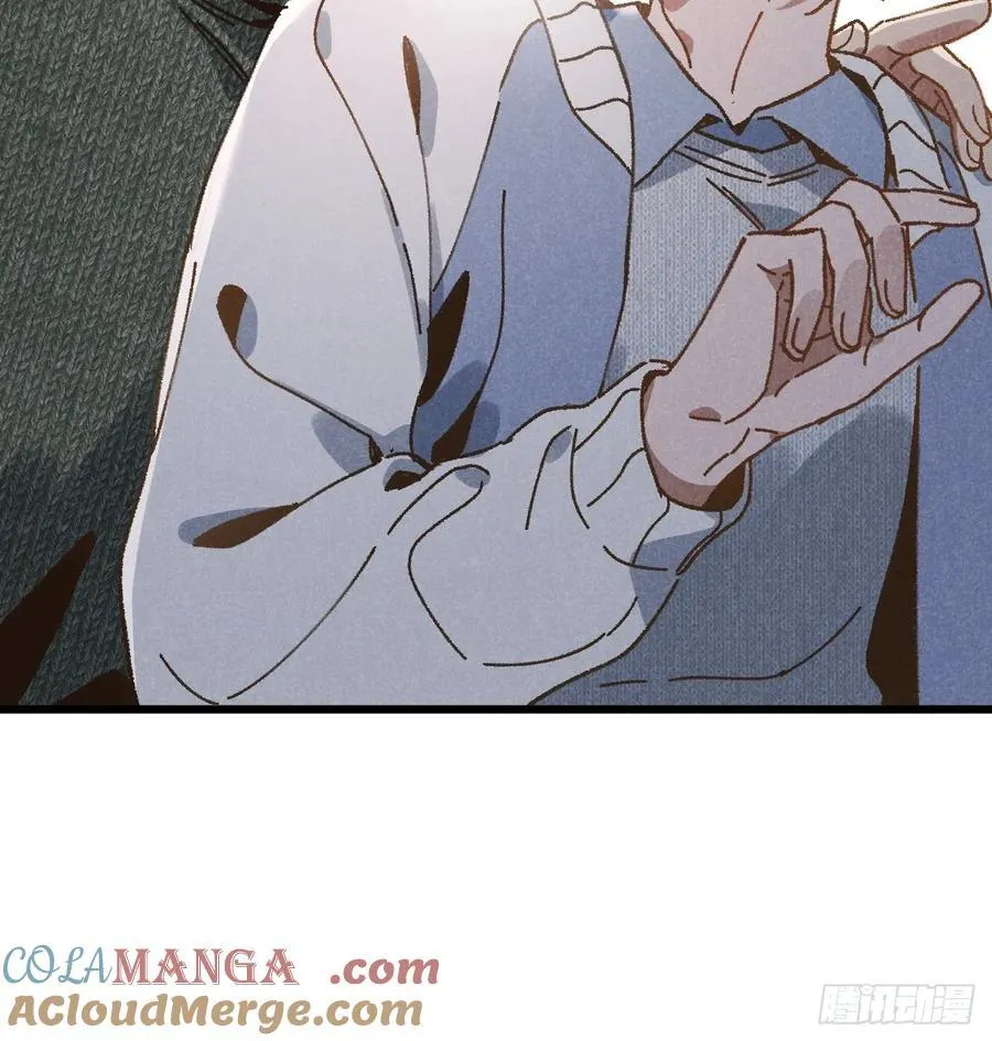 第三十五话 我好像…… 第37页