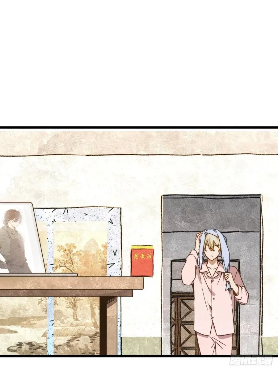 第三十七话 好俗套的剧情 第2页