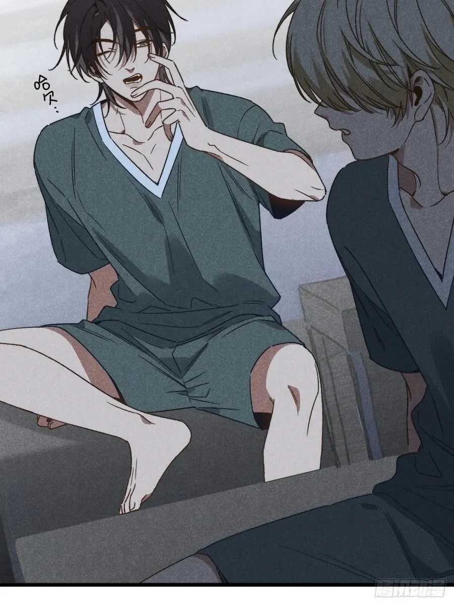 第四十话 真是疯了 第6页
