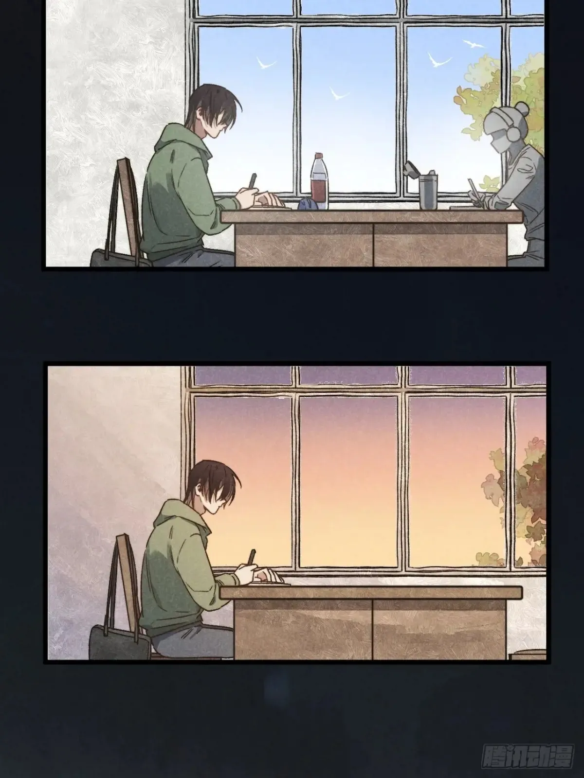 第四十一话 不是小孩子了 第46页