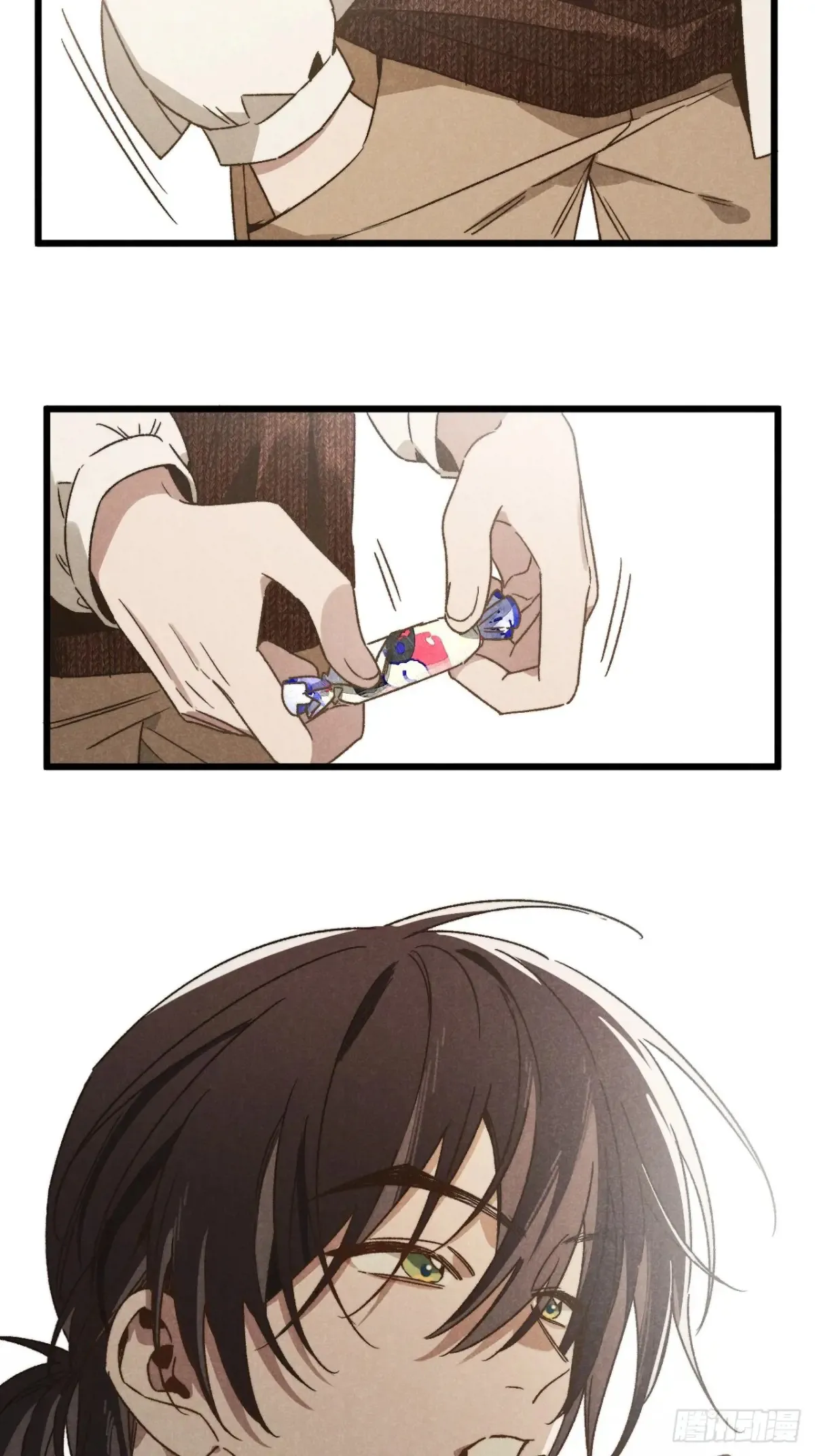 第四十一话 不是小孩子了 第54页
