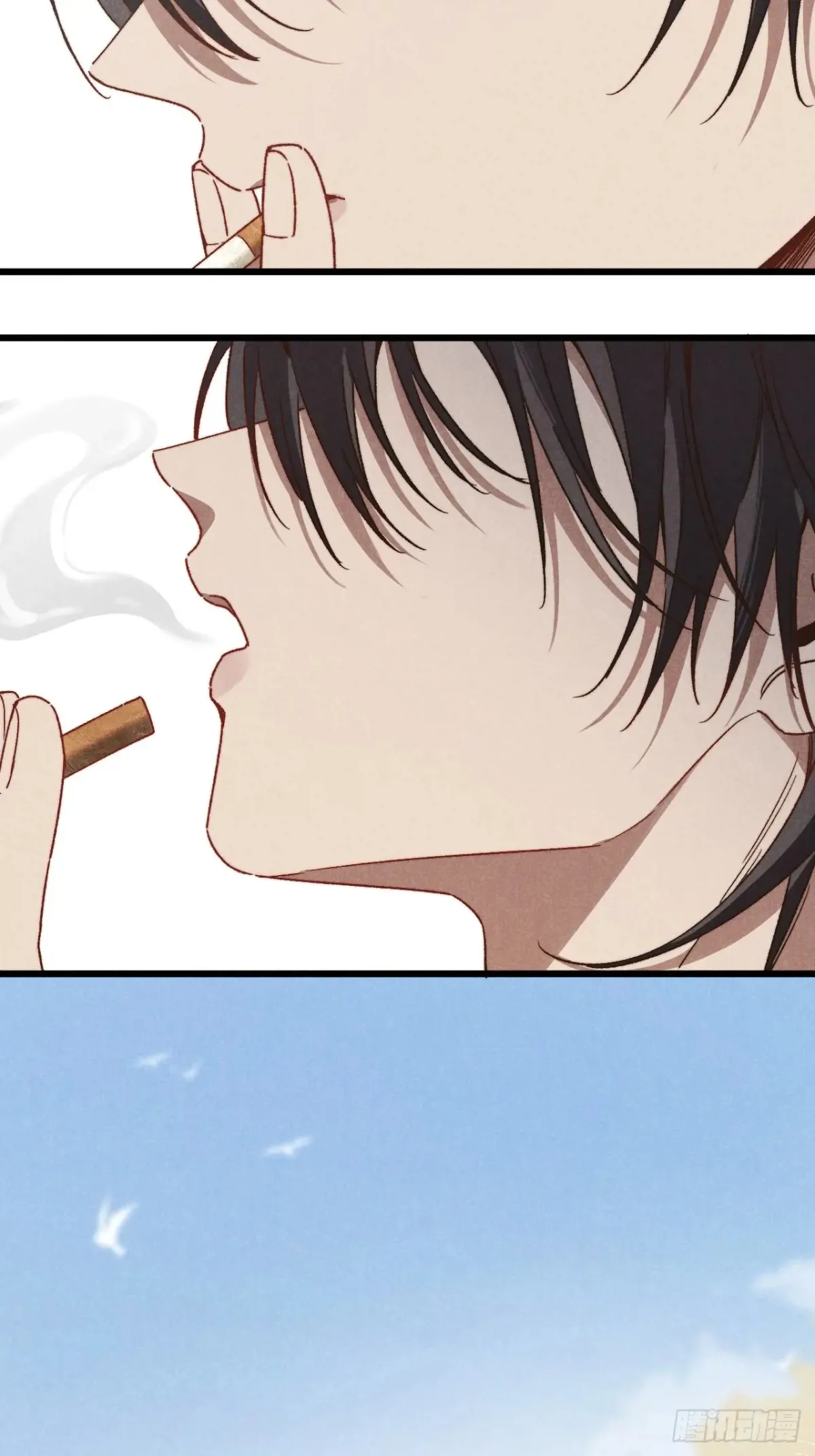 第四十三话 一辈子 第32页