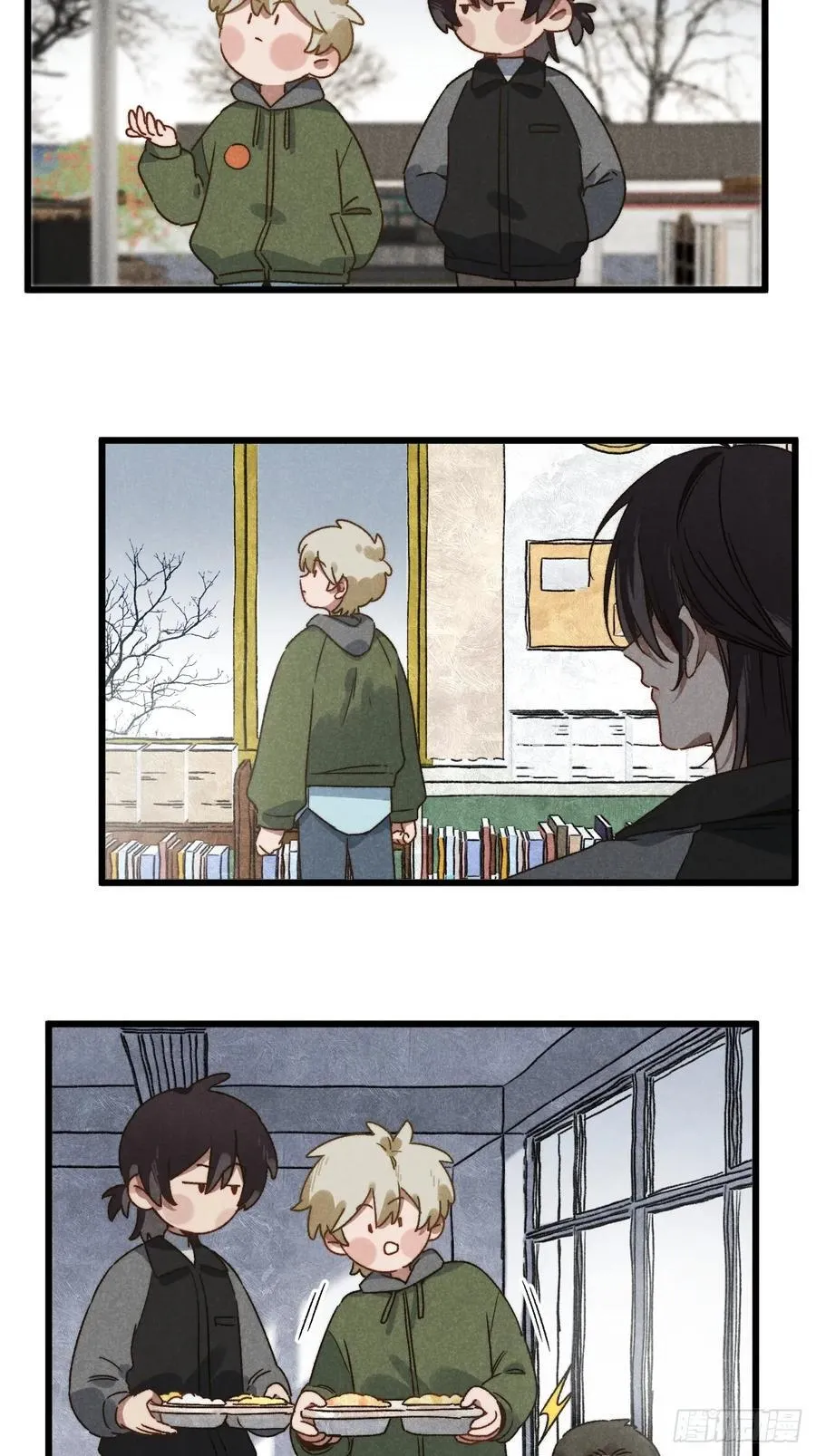 第四十五话 雪呢？ 第33页