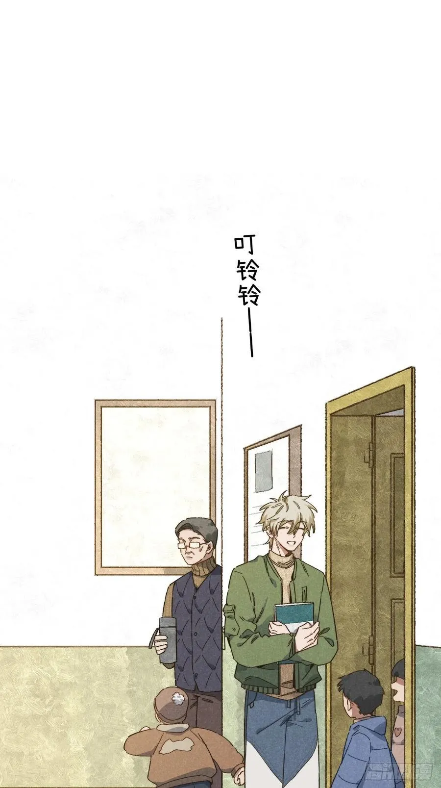 第四十七话 大显身手 第28页