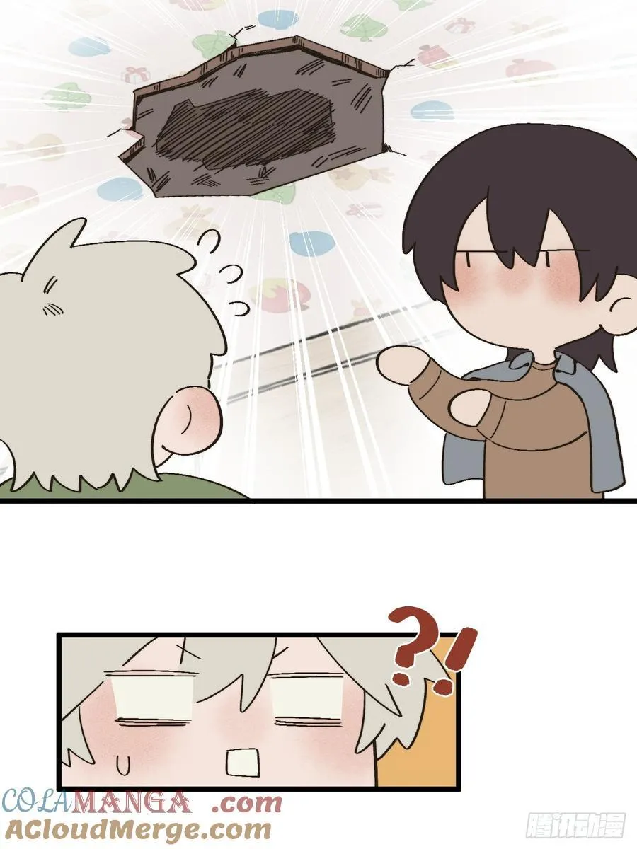 第四十九话 以后 第7页