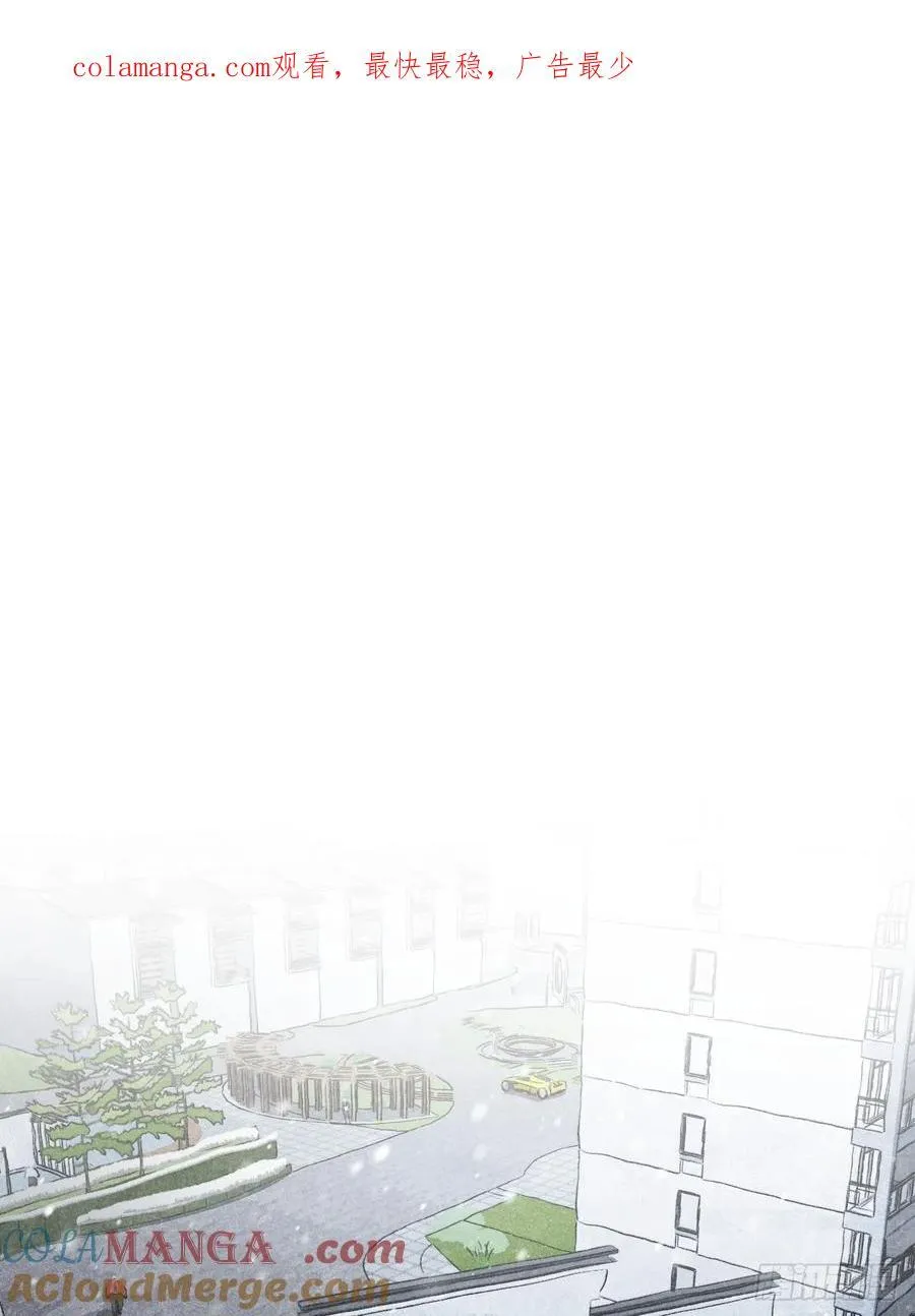 第五十九话 回村 第1页