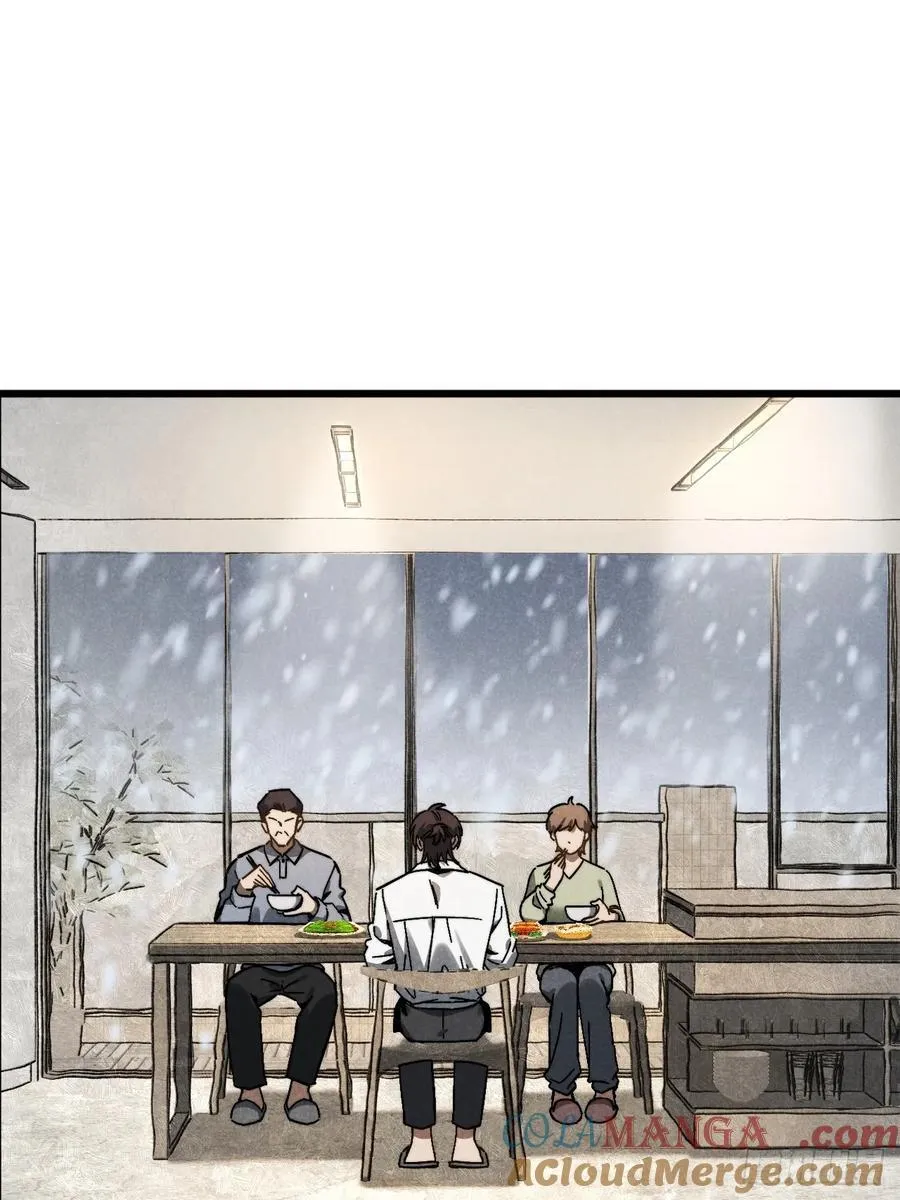 第五十九话 回村 第10页