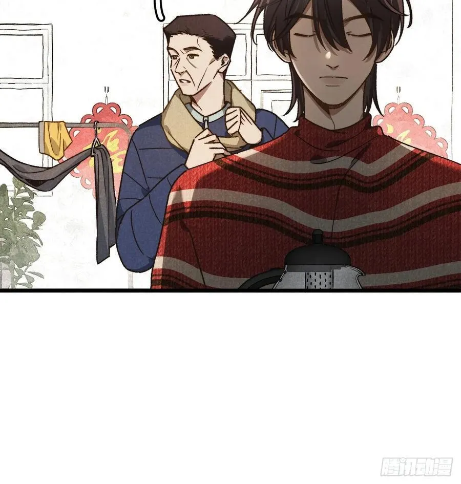 第六十二话 许愿 第9页