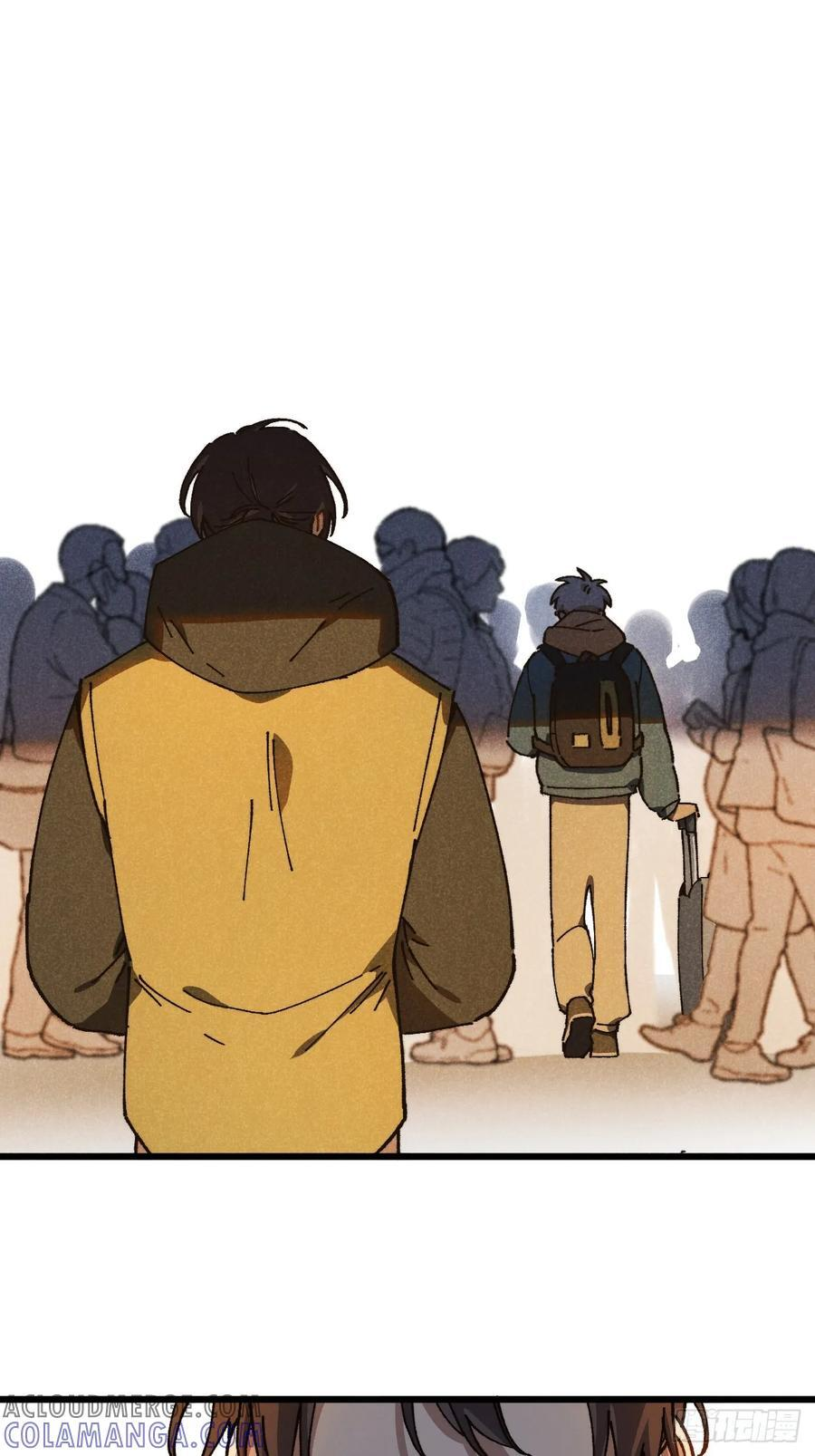 第六十六话 我不去了 第34页