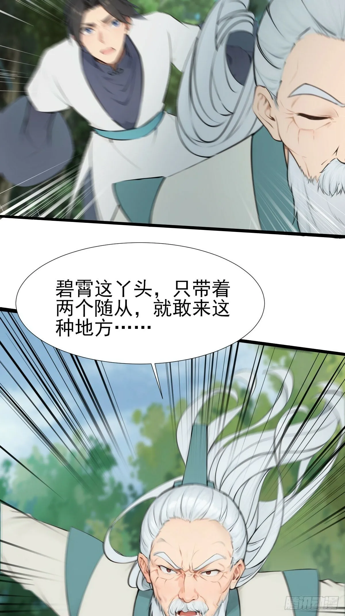 07 第4页