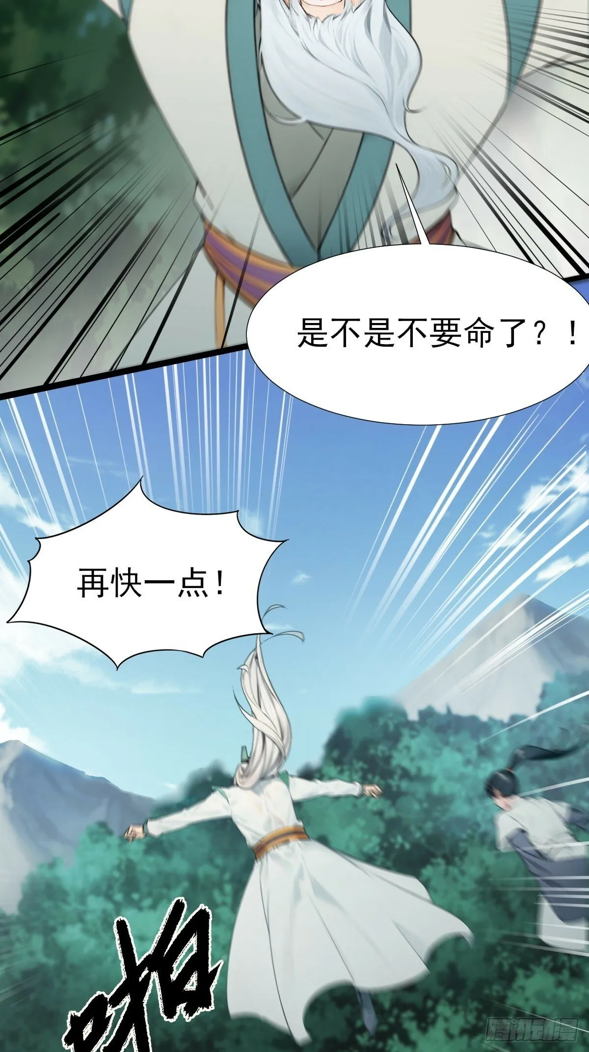 07 第5页