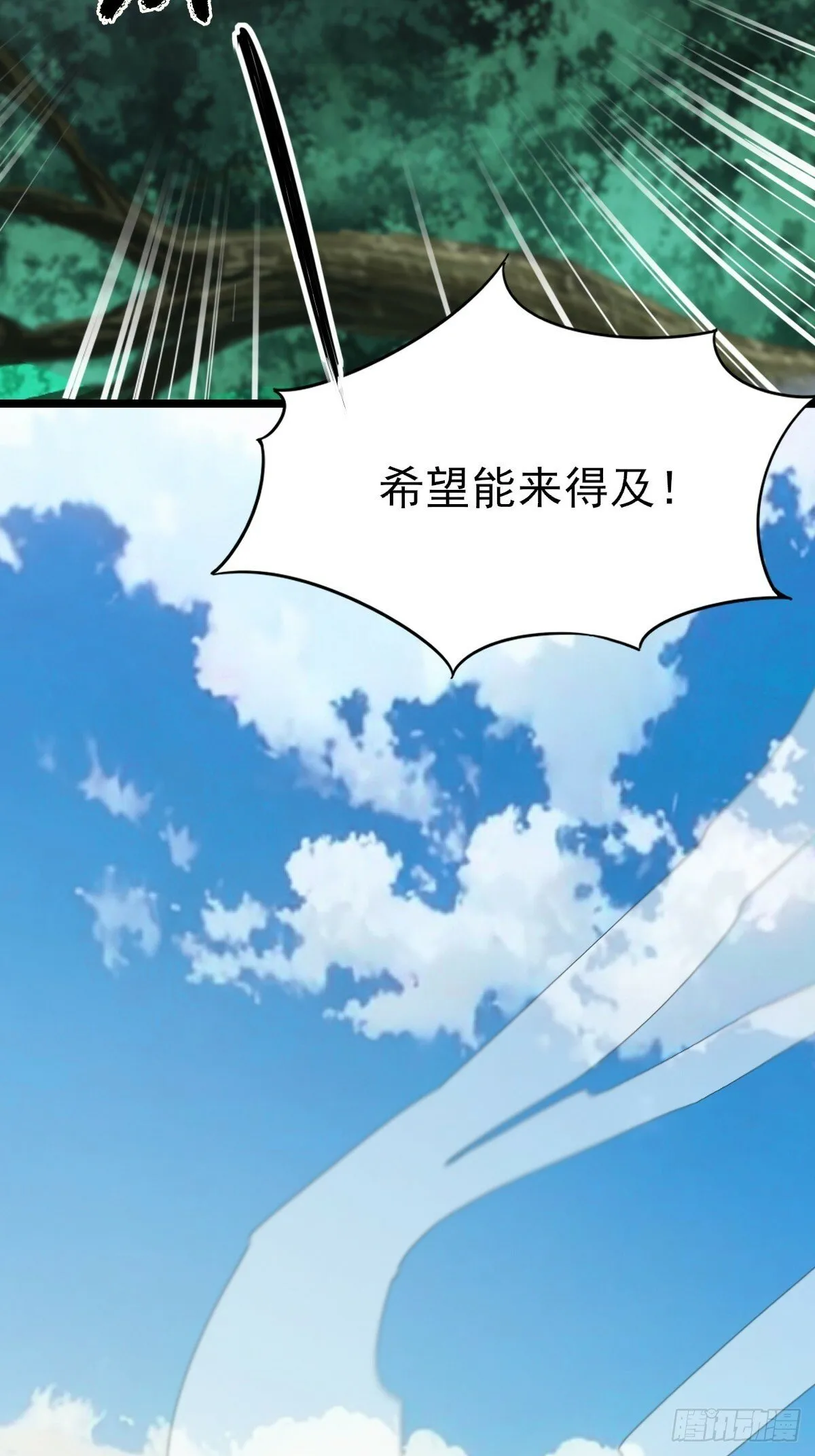 07 第6页