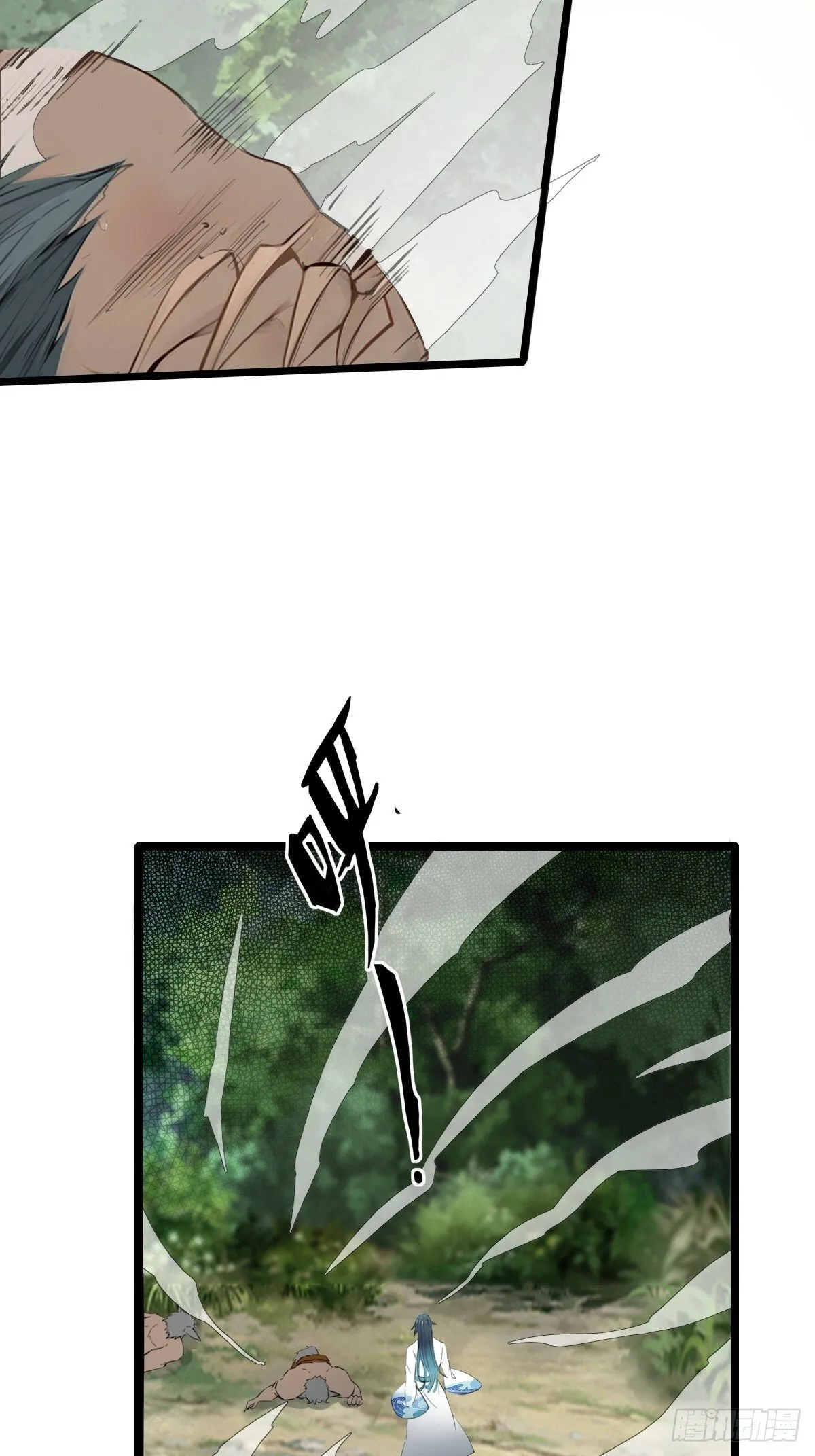 07 第8页