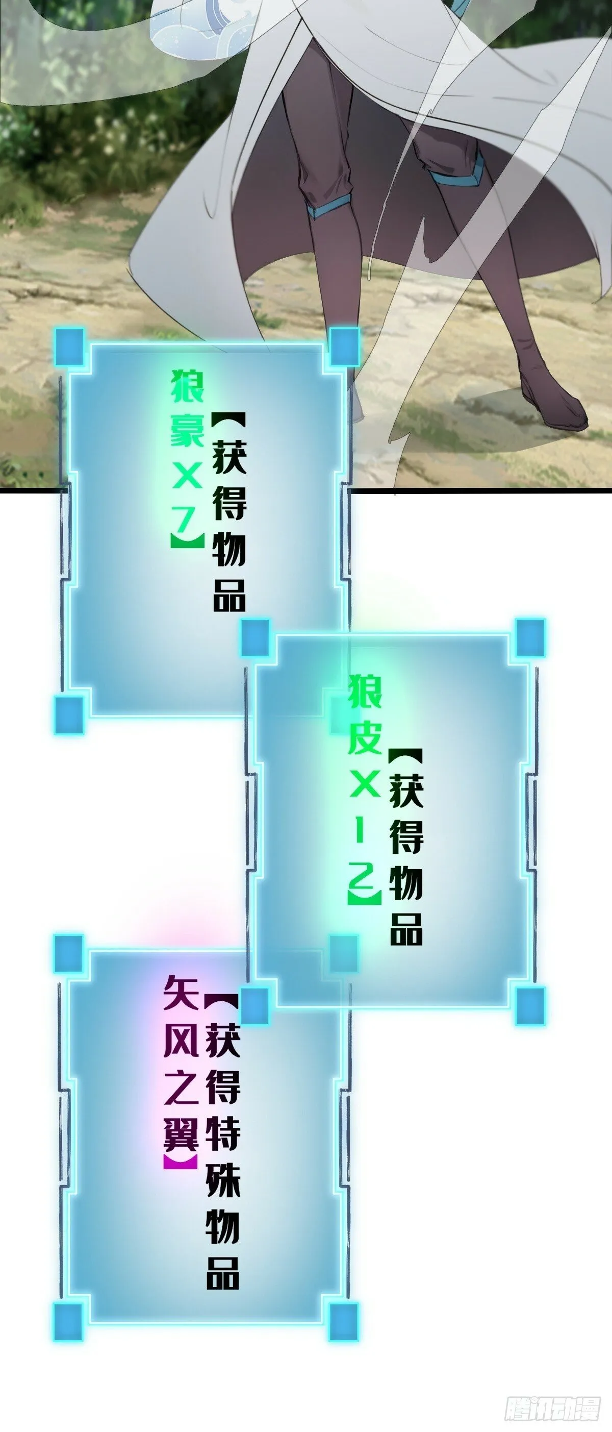 07 第10页
