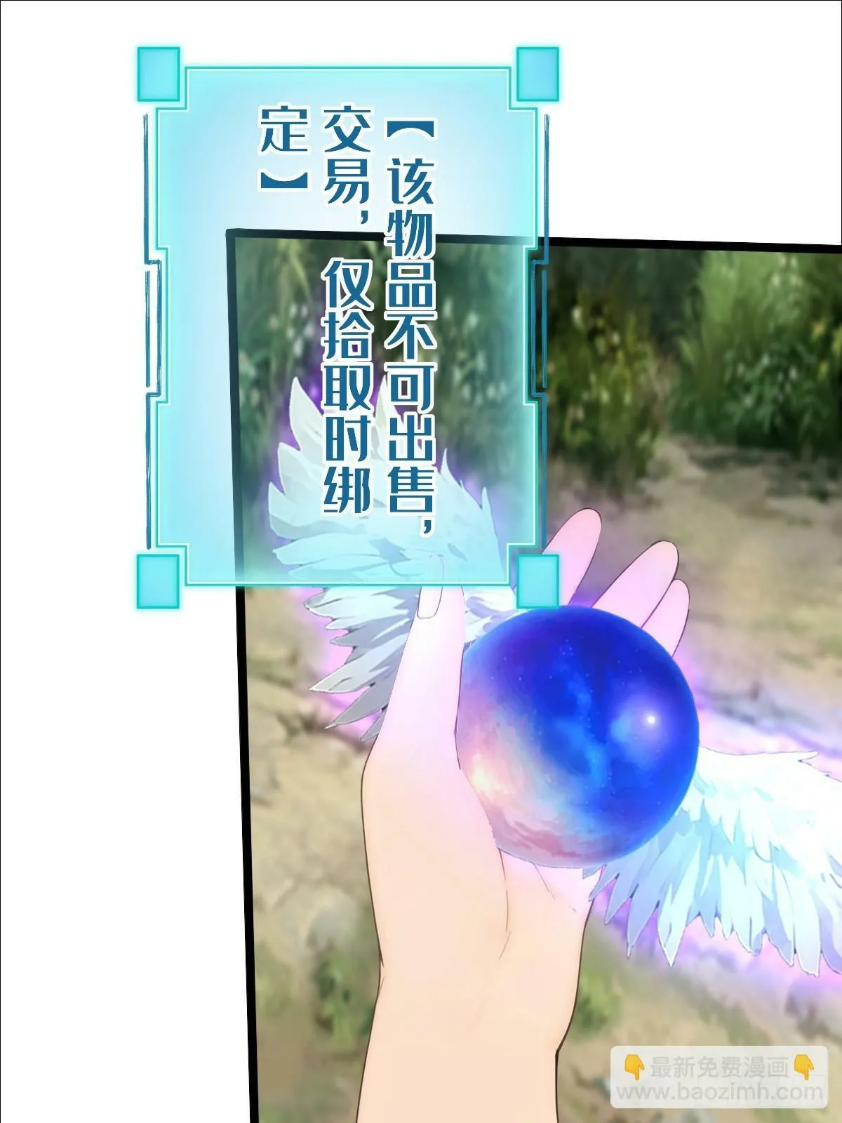 07 第11页