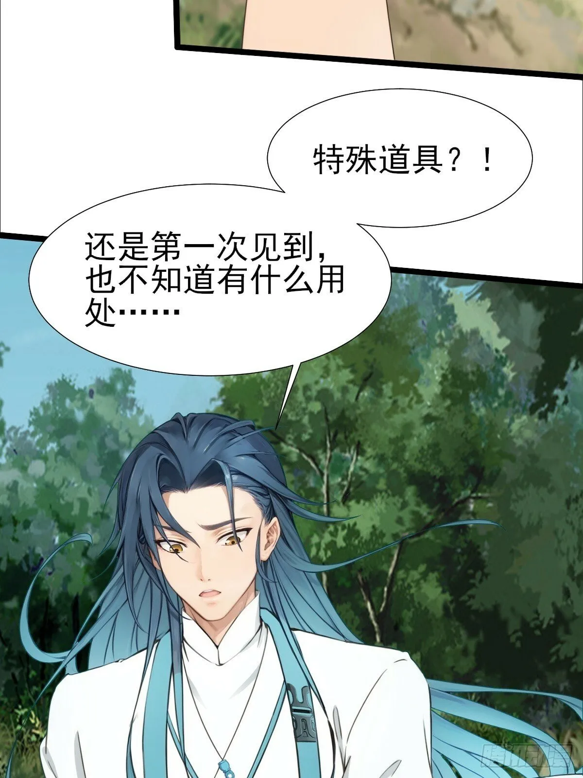 07 第12页