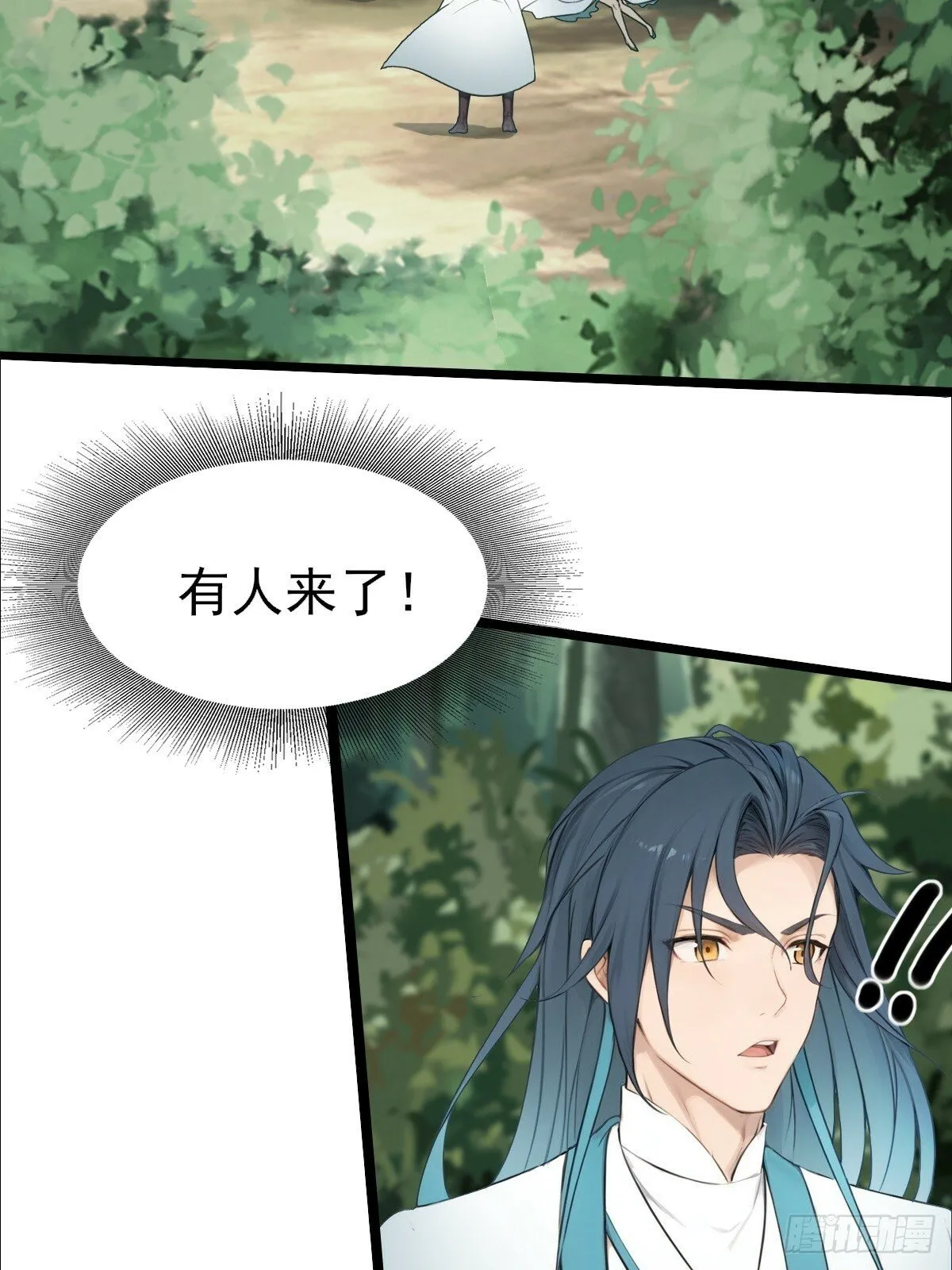 07 第15页