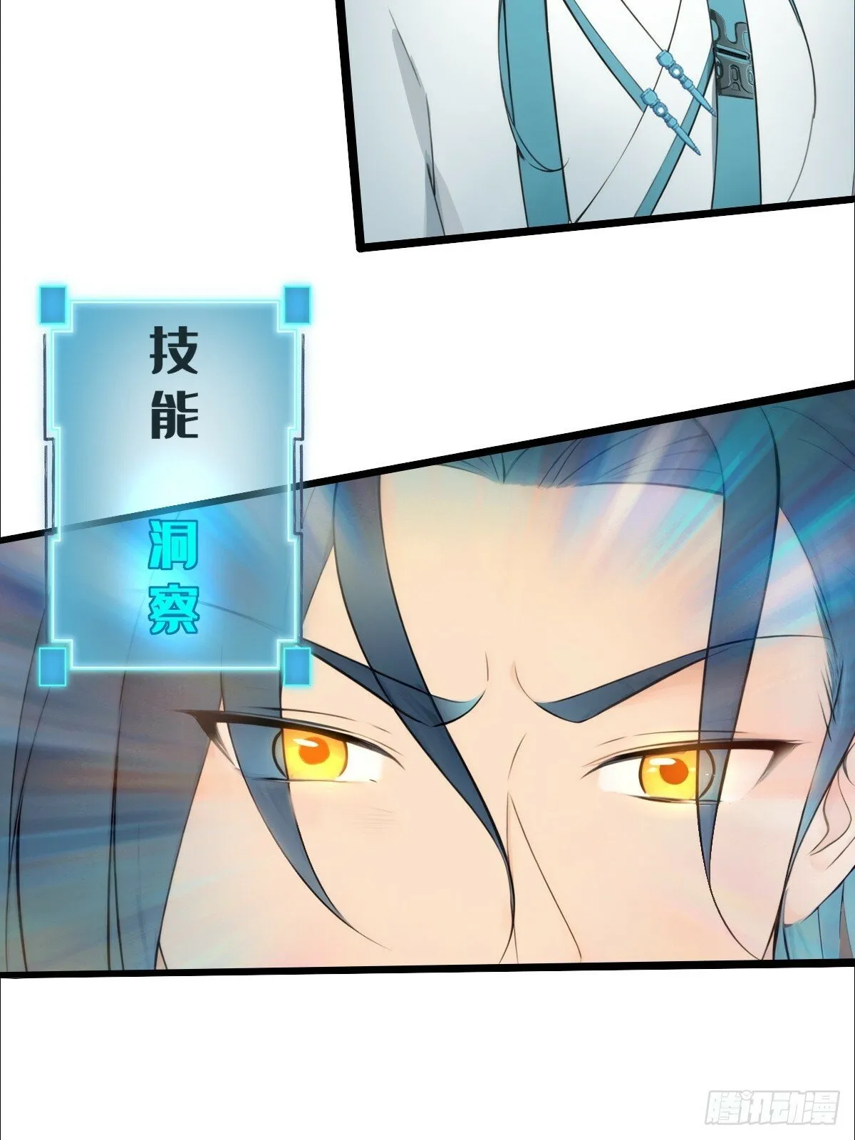 07 第16页