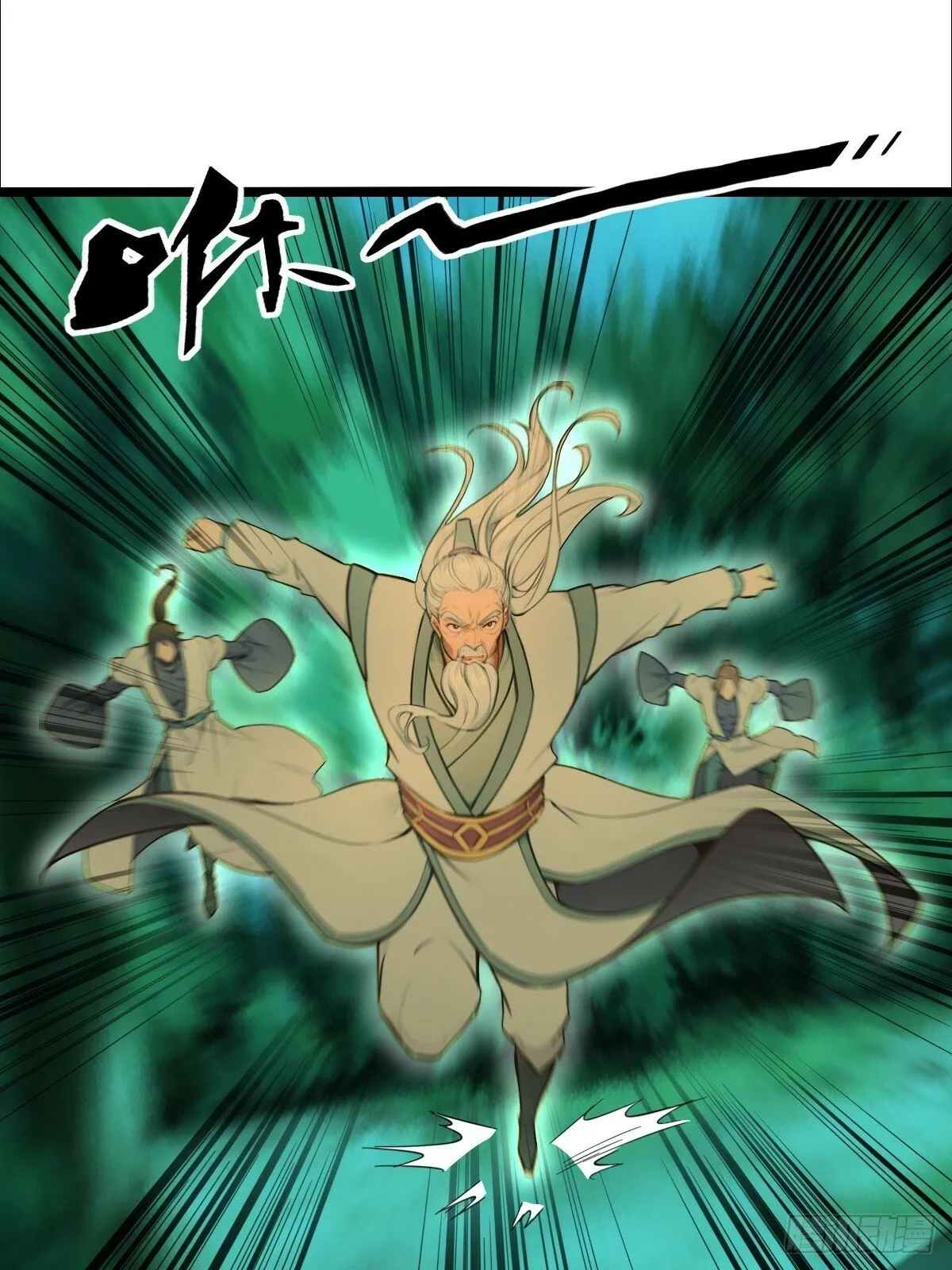 07 第17页