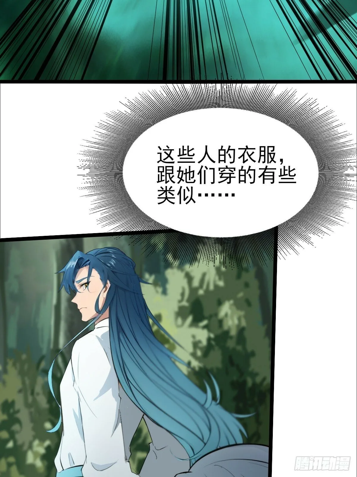 07 第18页
