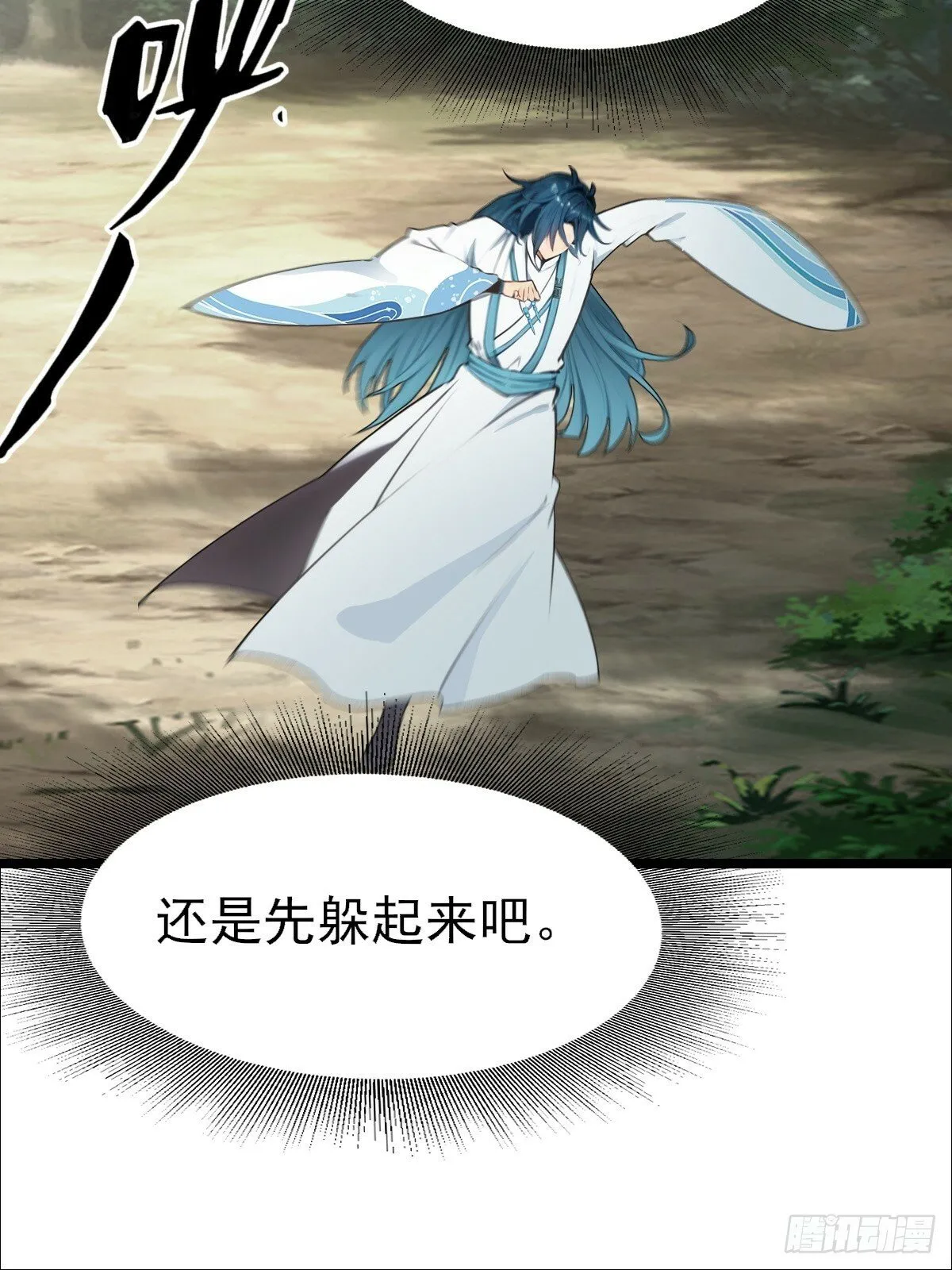 07 第20页