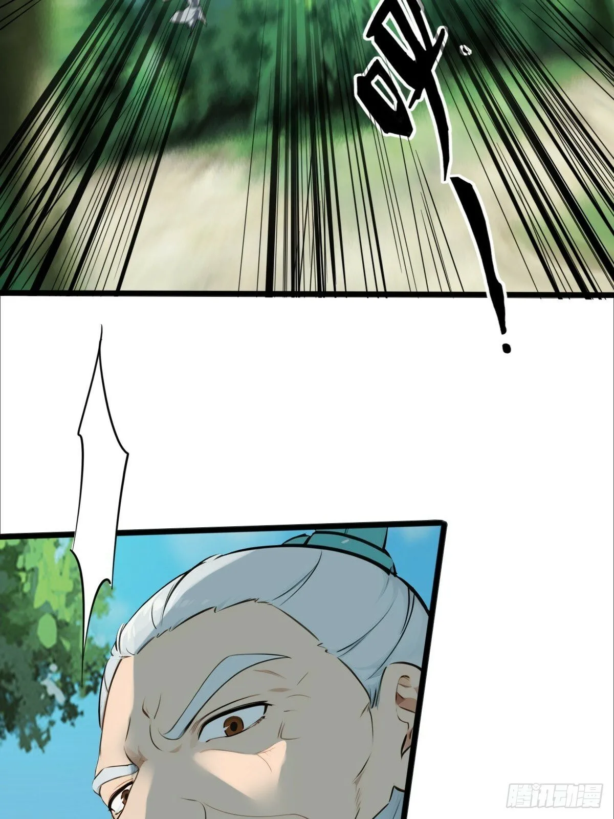 07 第26页