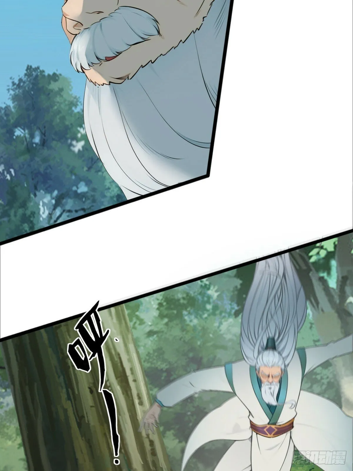 07 第27页