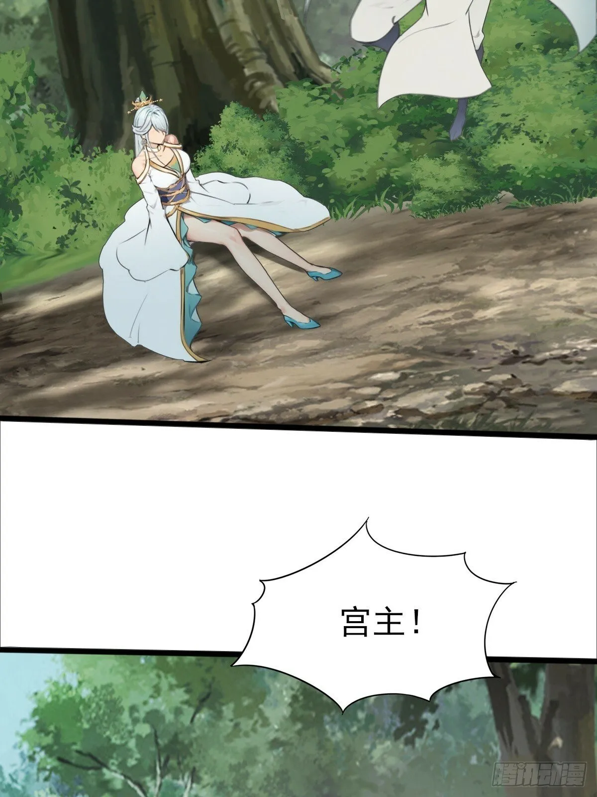 07 第28页