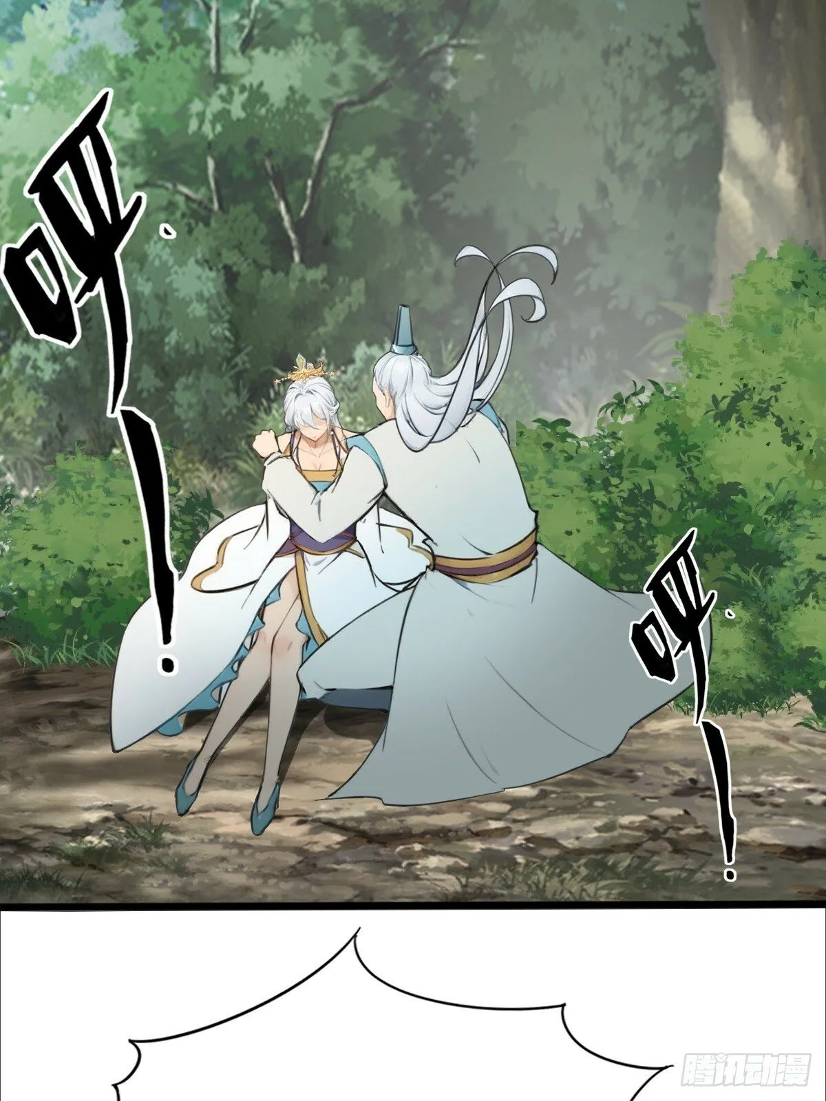 07 第29页