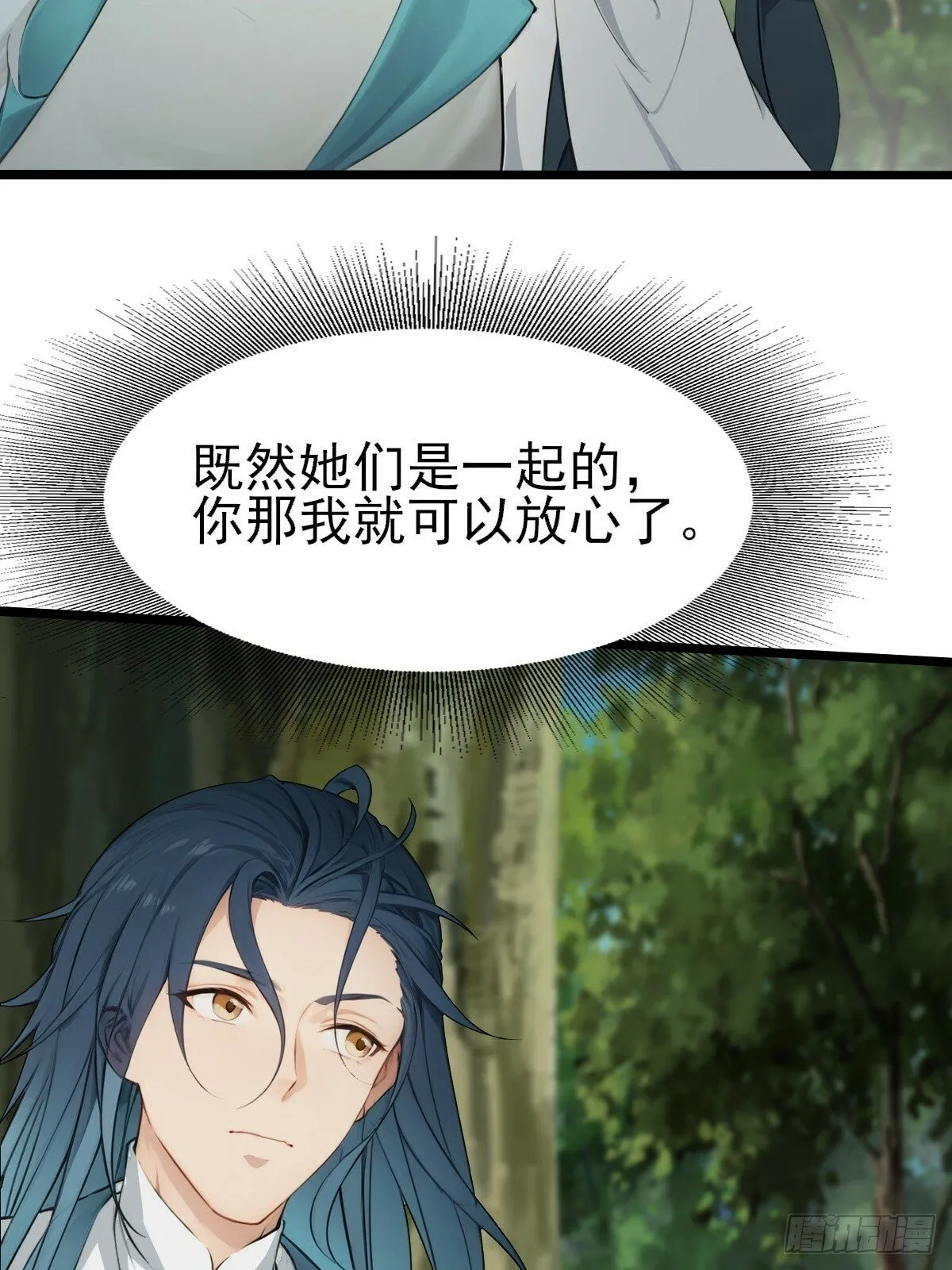 07 第33页