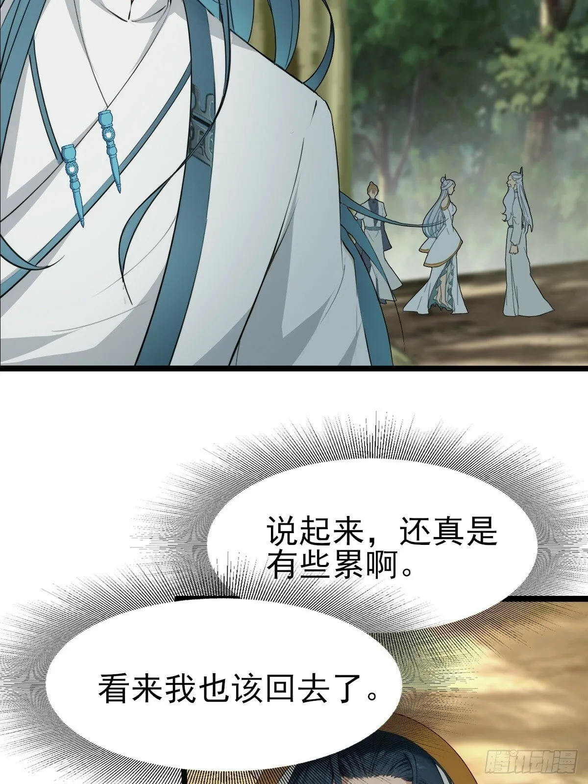 07 第34页