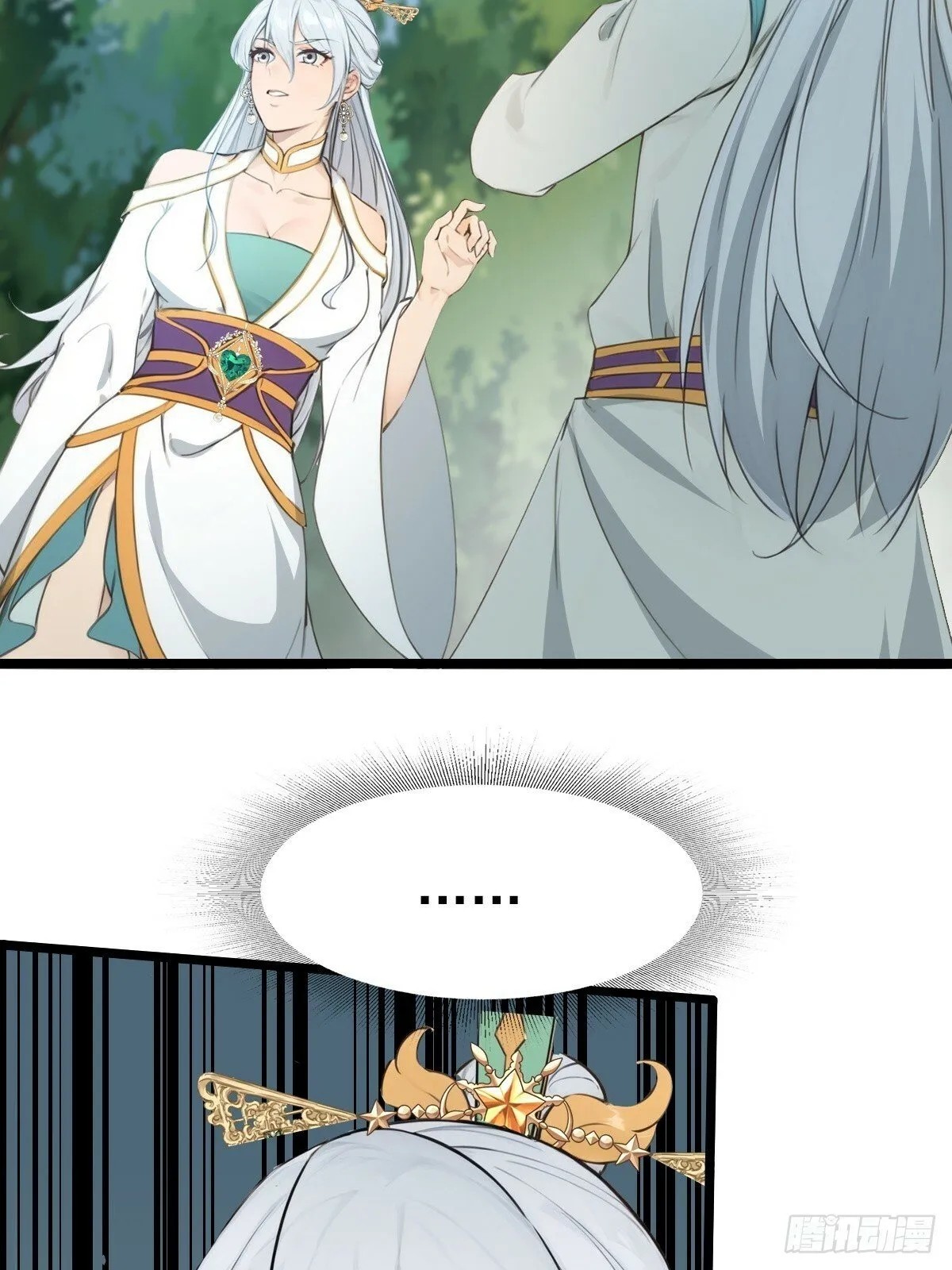 07 第39页