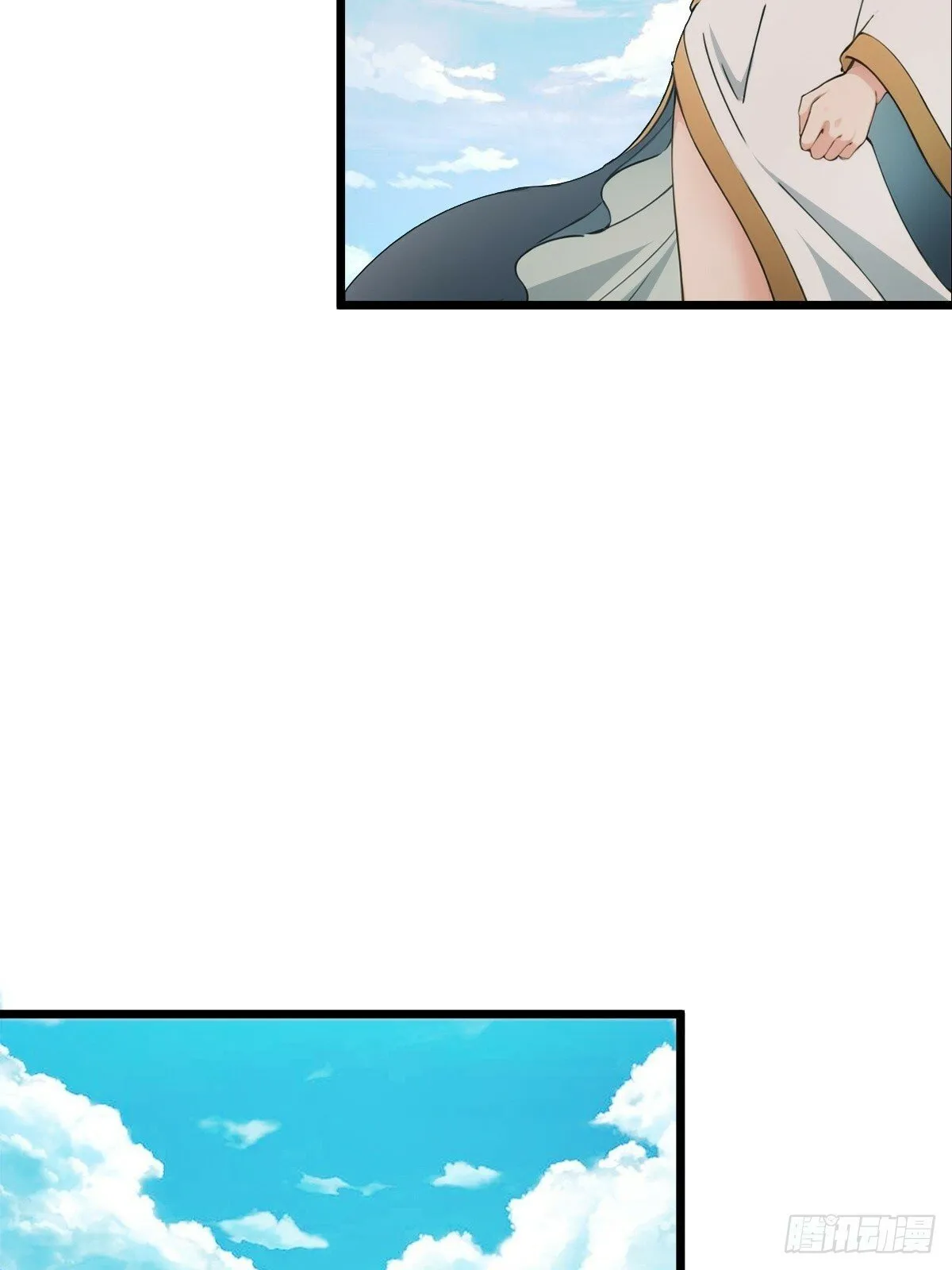 07 第43页