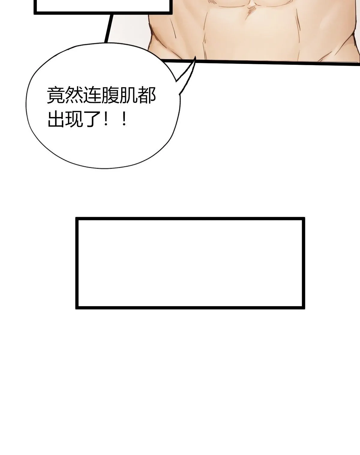 07 第50页