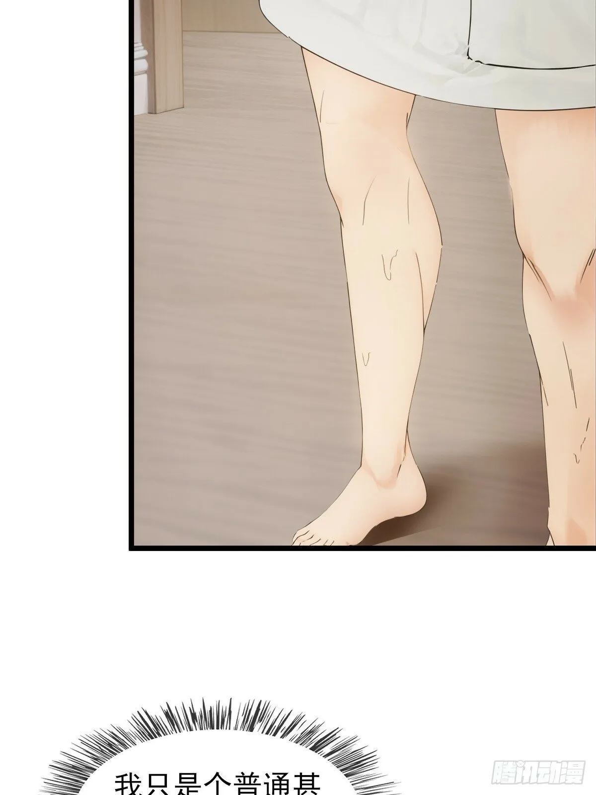 07 第53页