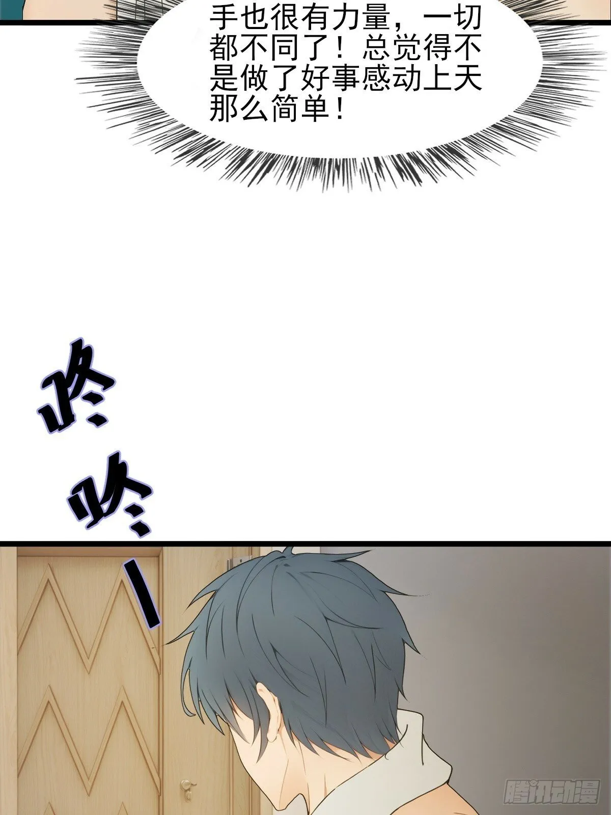 07 第55页