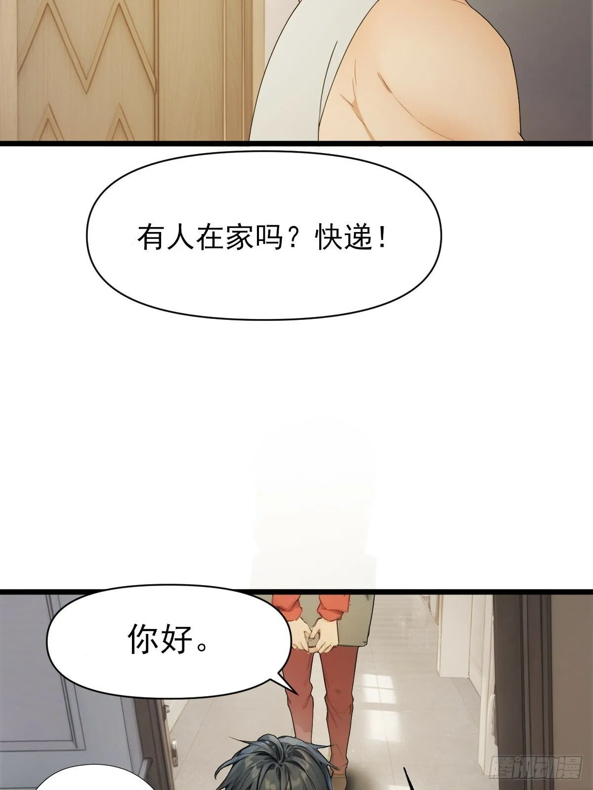 07 第56页