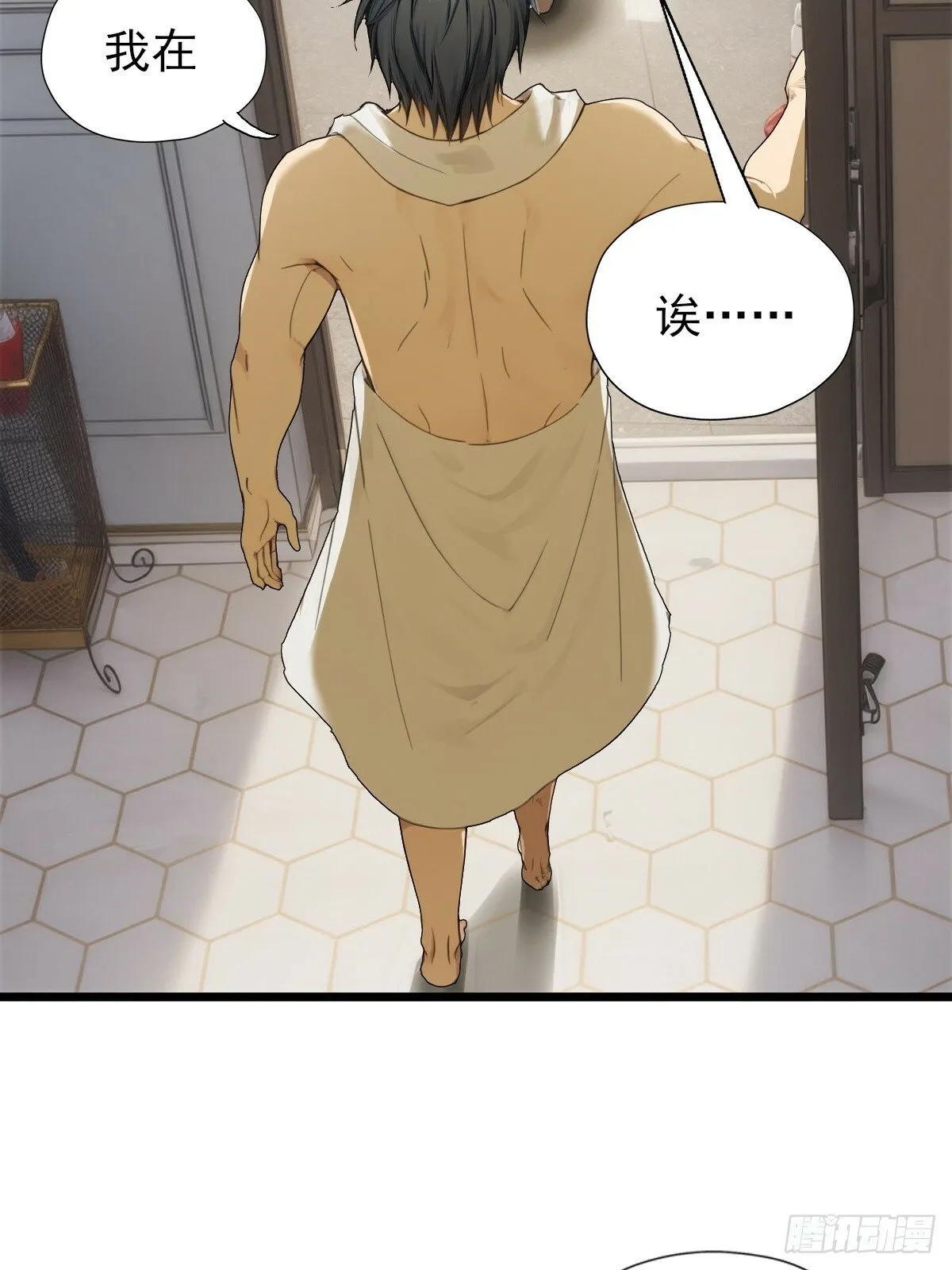 07 第57页