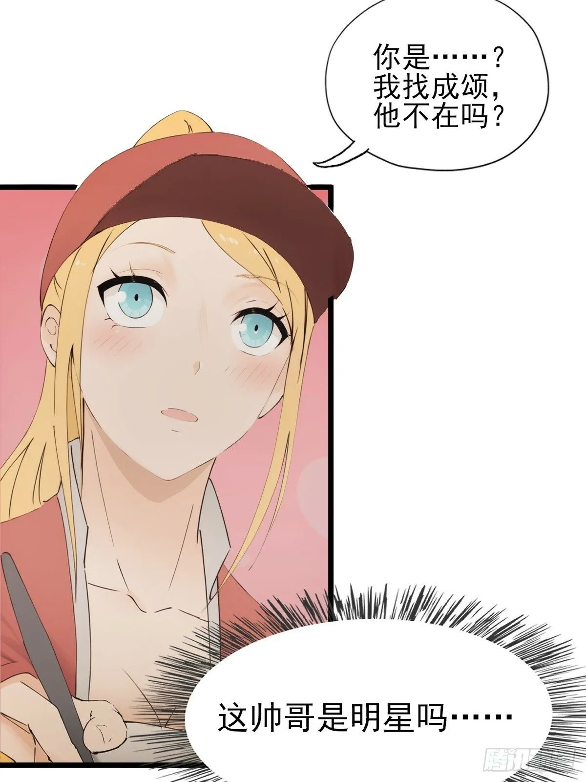 07 第58页